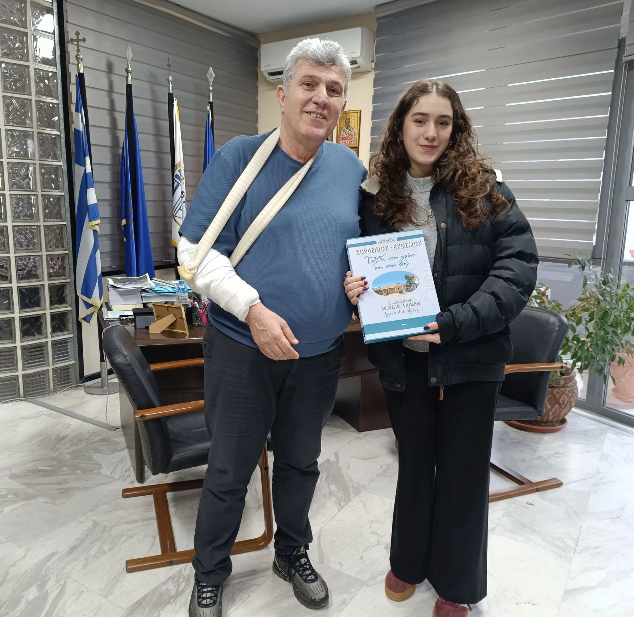 mathitriagelefosmoy.jpg?v=0