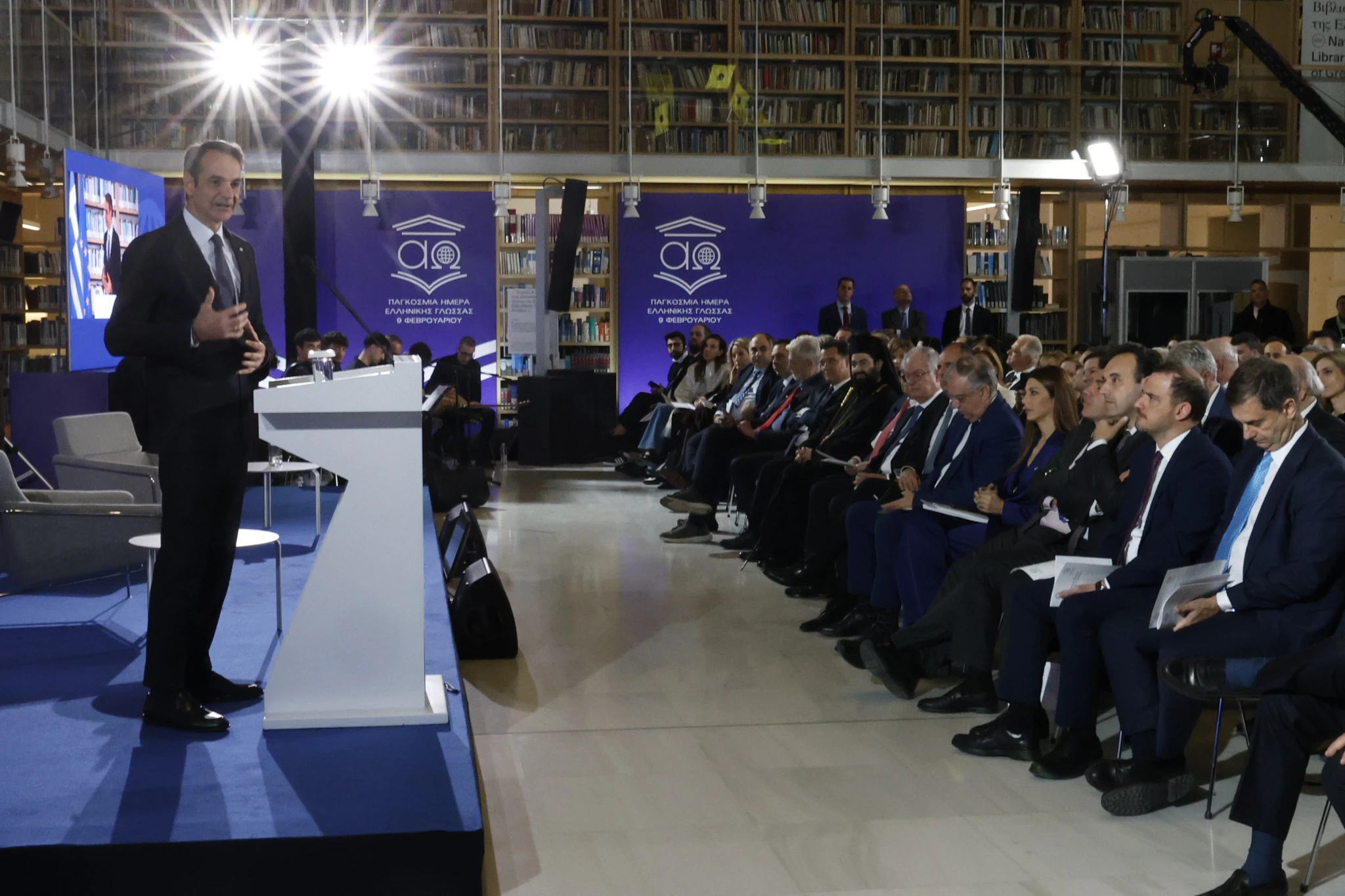 mitsotakis-elliniki-glosa-1.jpg?v=0