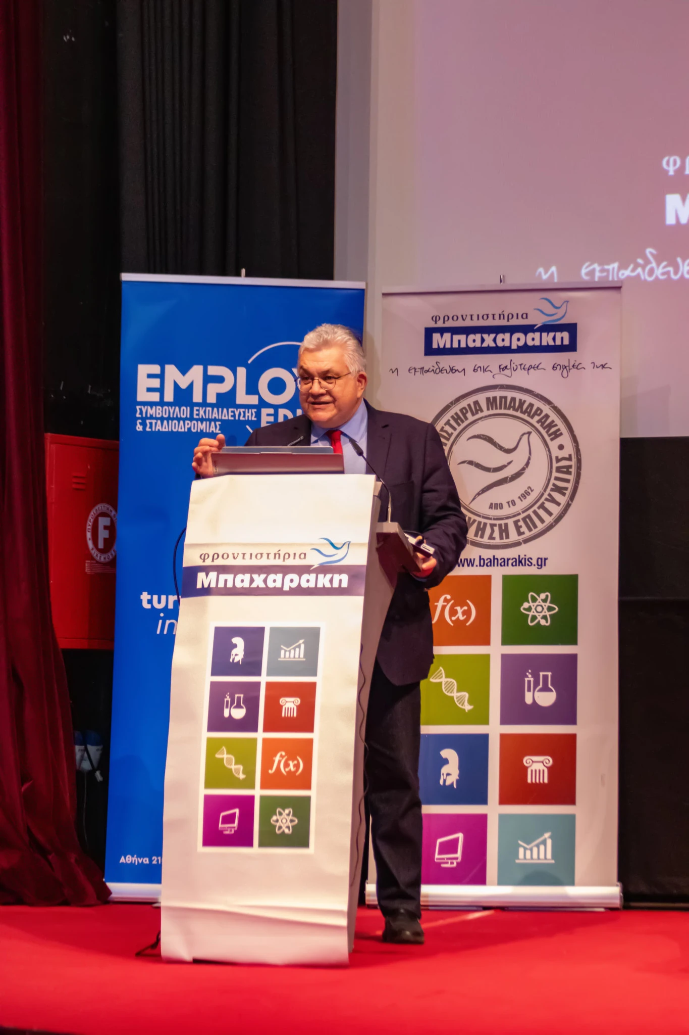 mpaxarakis-0641.jpg?v=0