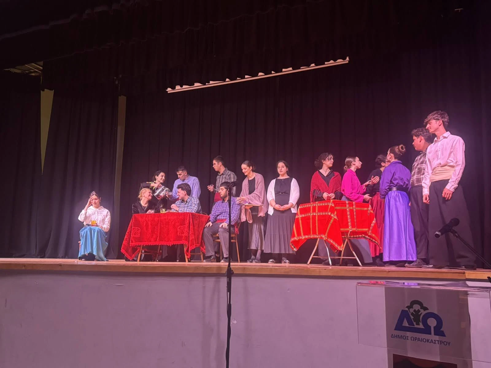 parastasi-nemesis-07022026-5.jpg?v=0