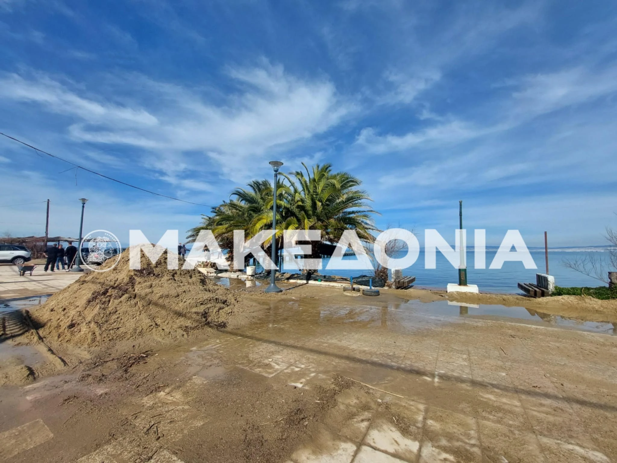 plimirismena-1.jfif?v=0