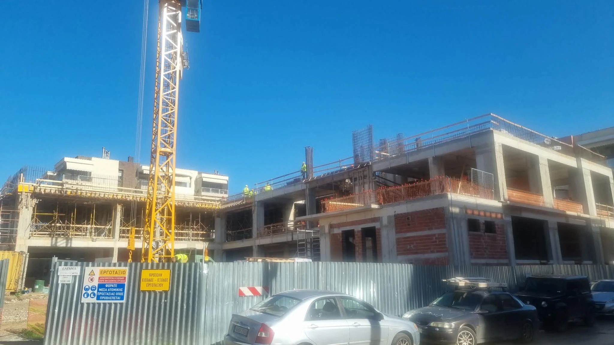 sxoleio-kalamaria.jpg?v=0