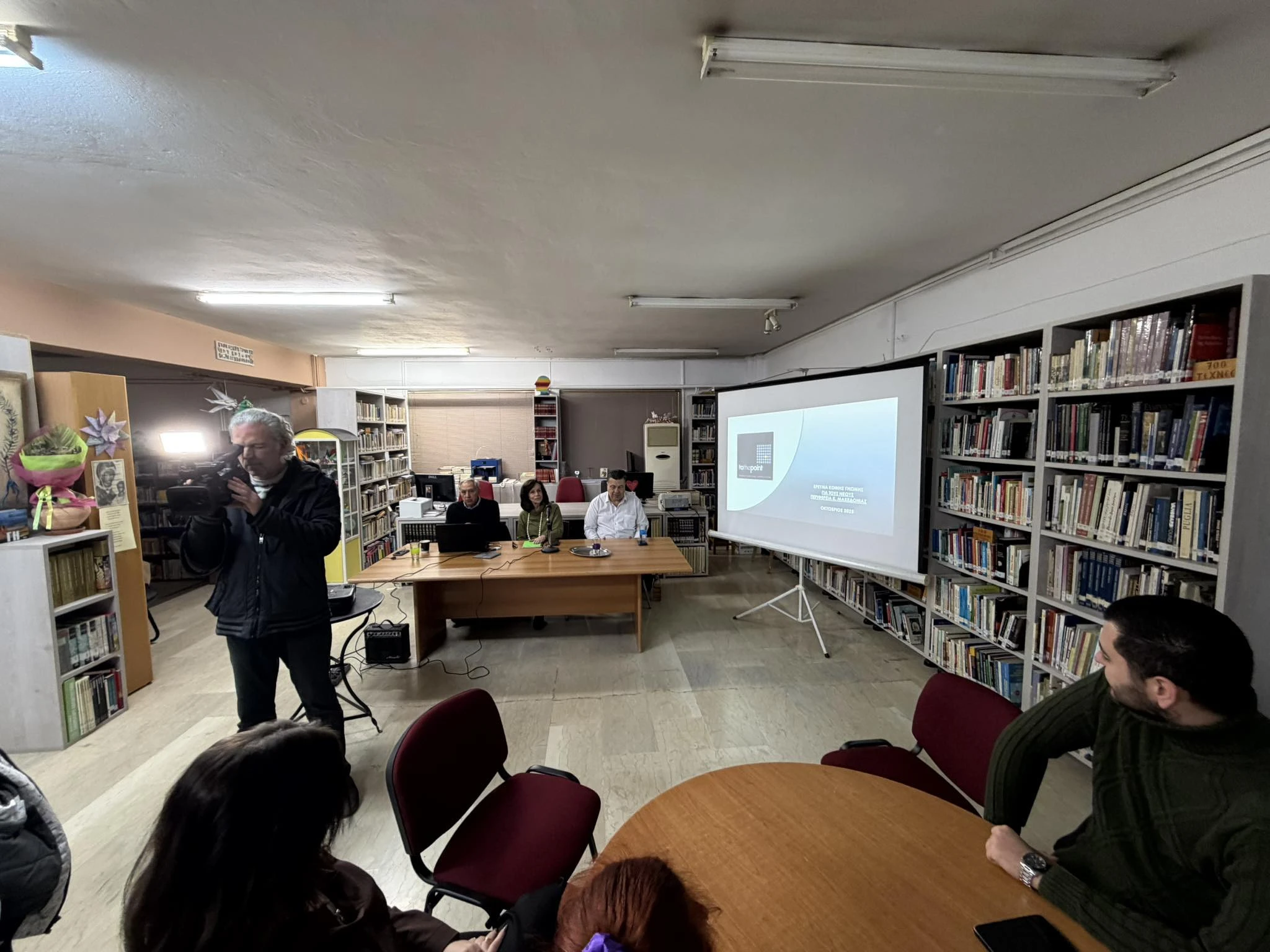 thermi-ereuna-pasok-1.jpg?v=0