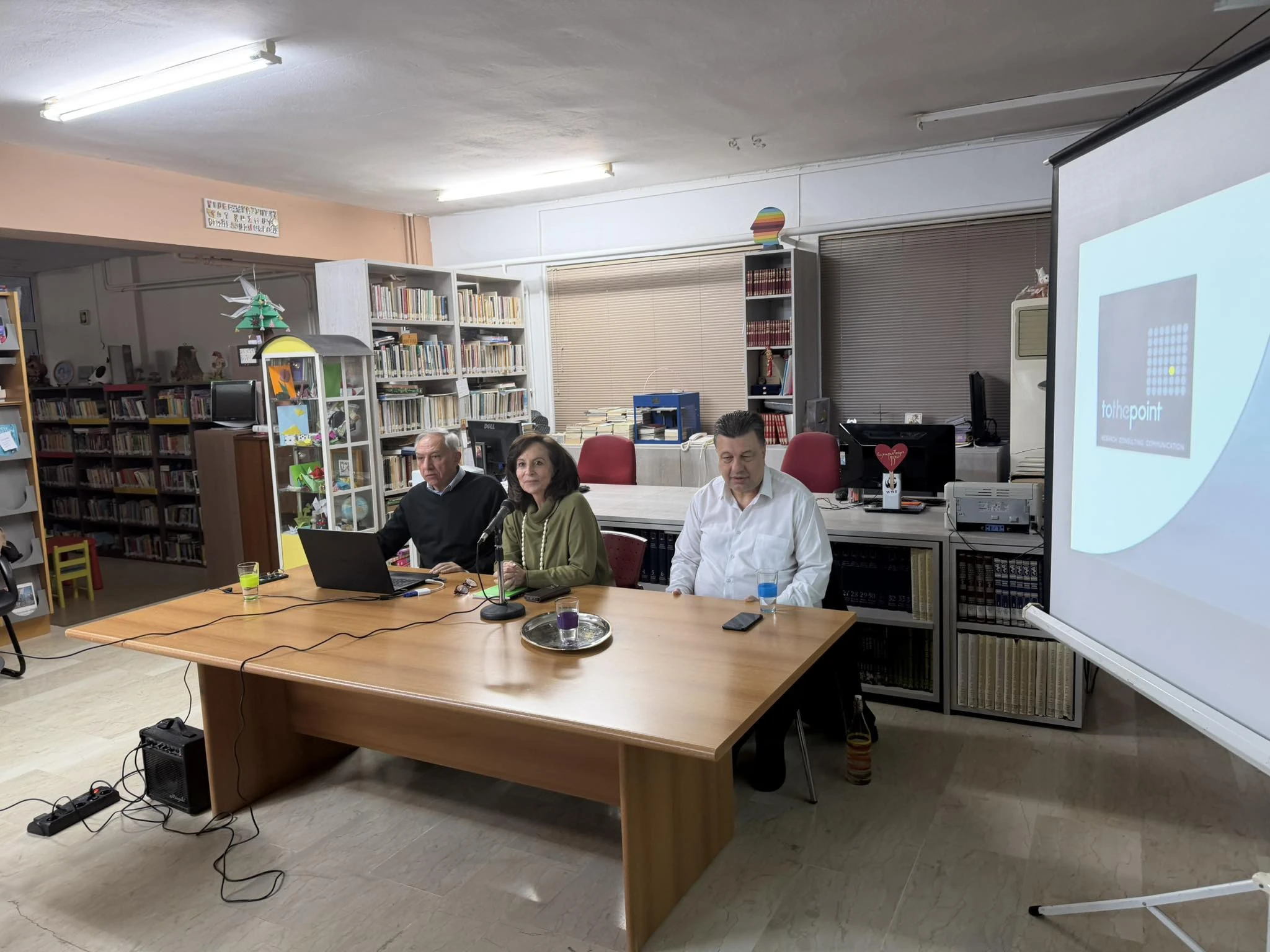 thermi-ereuna-pasok-2.jpg?v=0