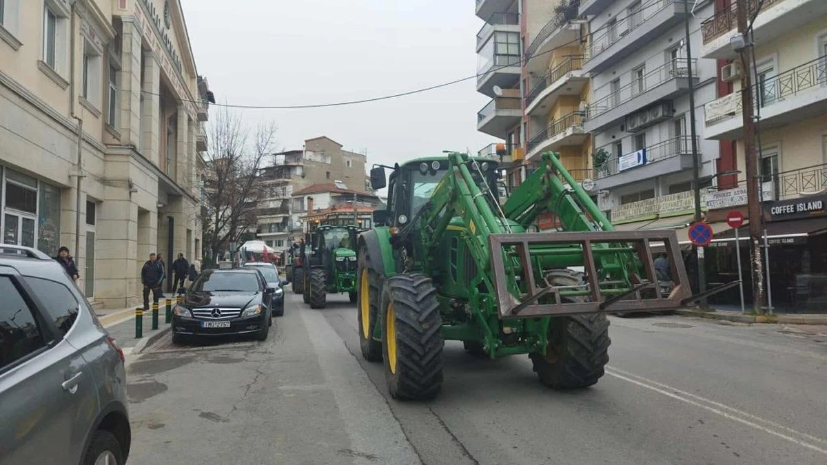 trakter-larisa-poreia-fevrouarios-2026-2.jpg?v=0