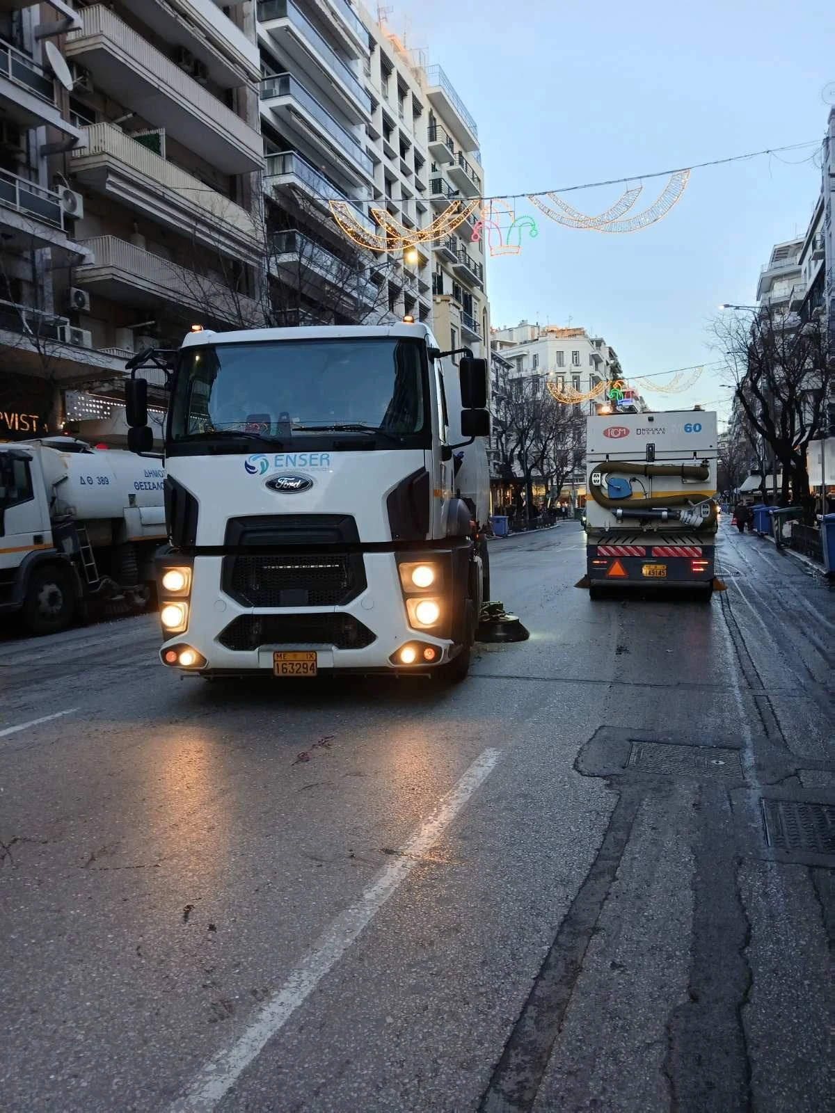 zaxariadis-kathariotita1.jpg?v=0