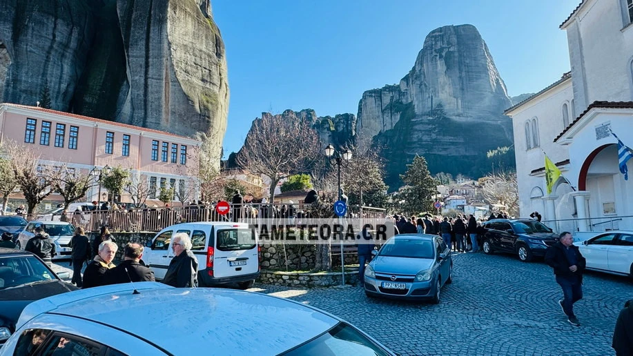 3et-mnhm-kastr-00004.jpg?v=0