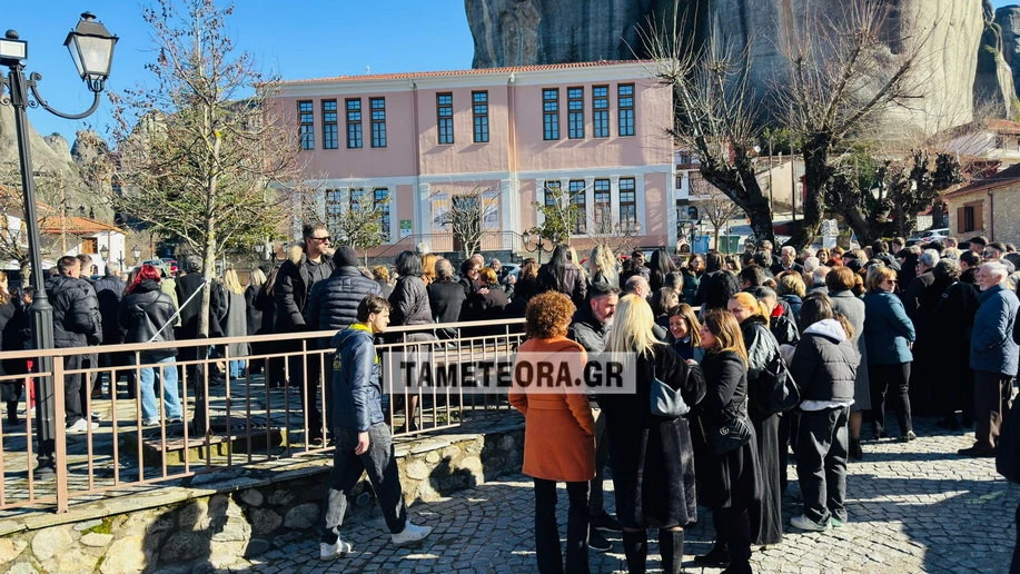 3et-mnhm-kastr-00006.jpg?v=0