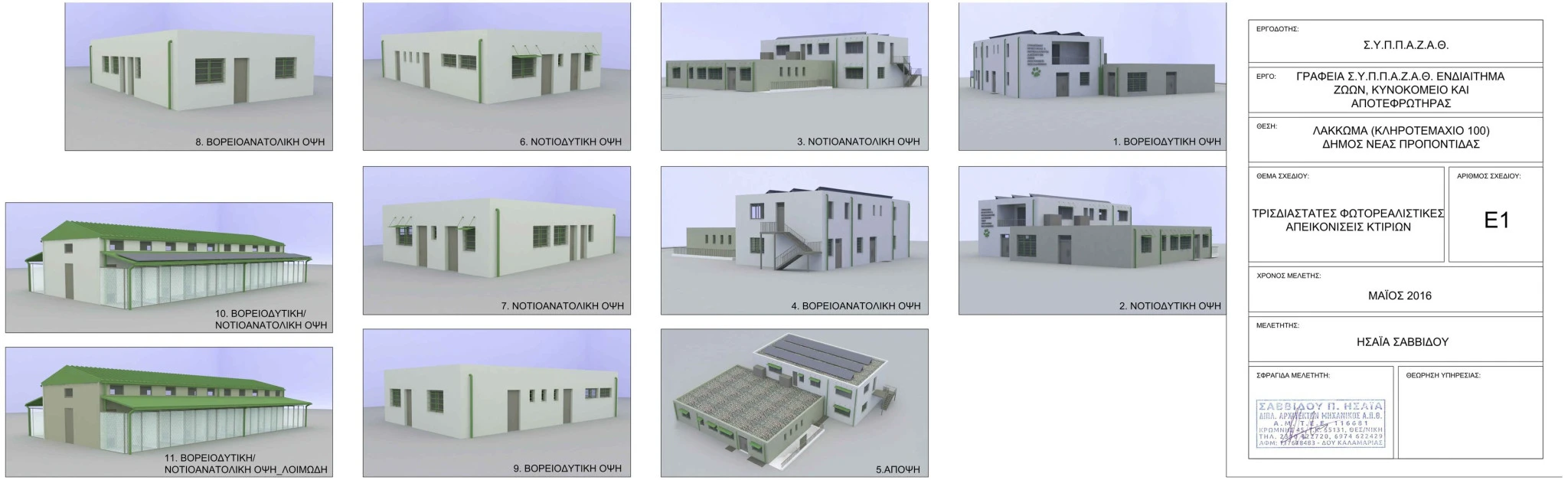 639474264-122281278002223217-8119004390122330293-n.jpg?v=0