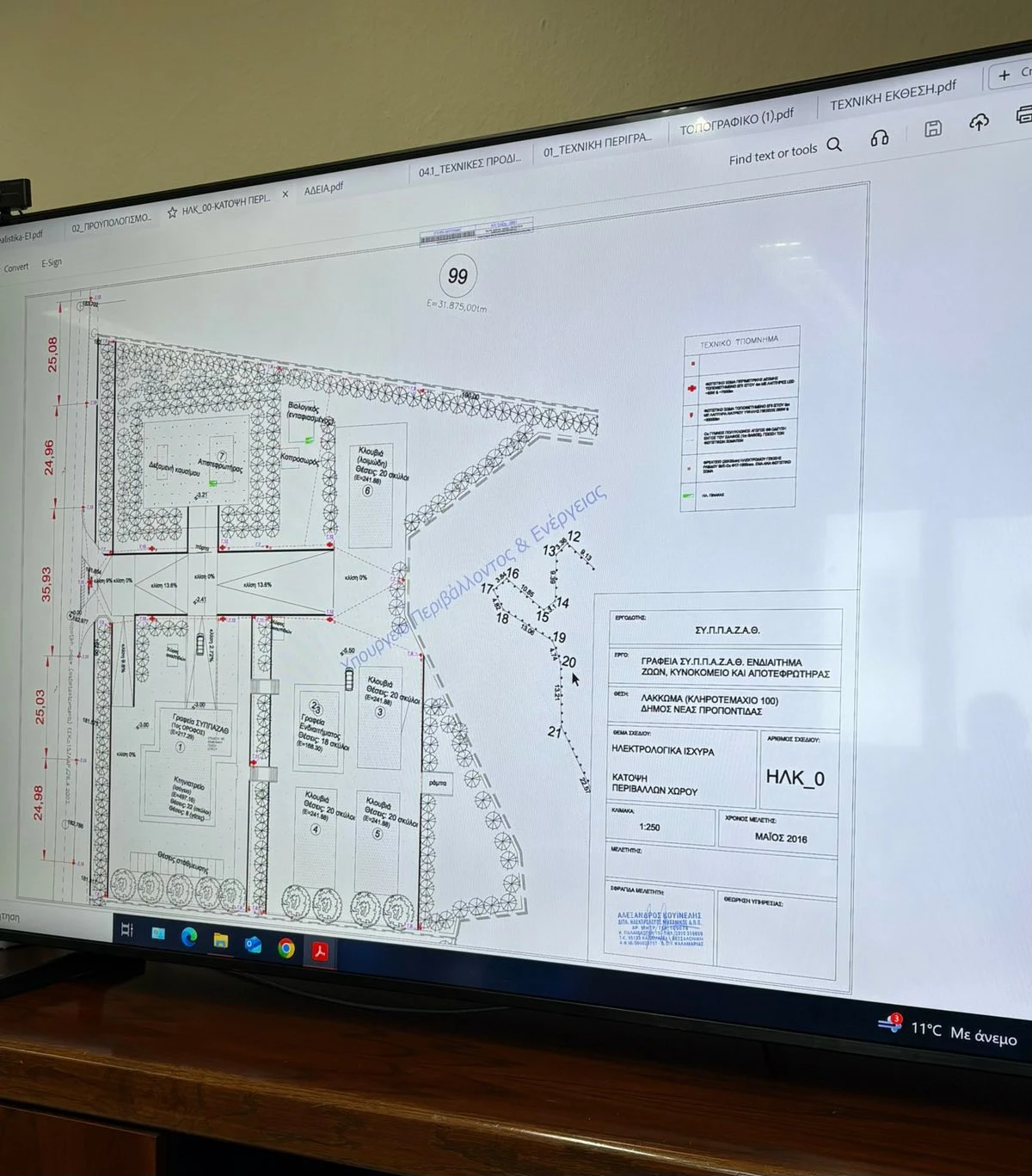 639596449-122281278134223217-5780752546853816409-n.jpg?v=0