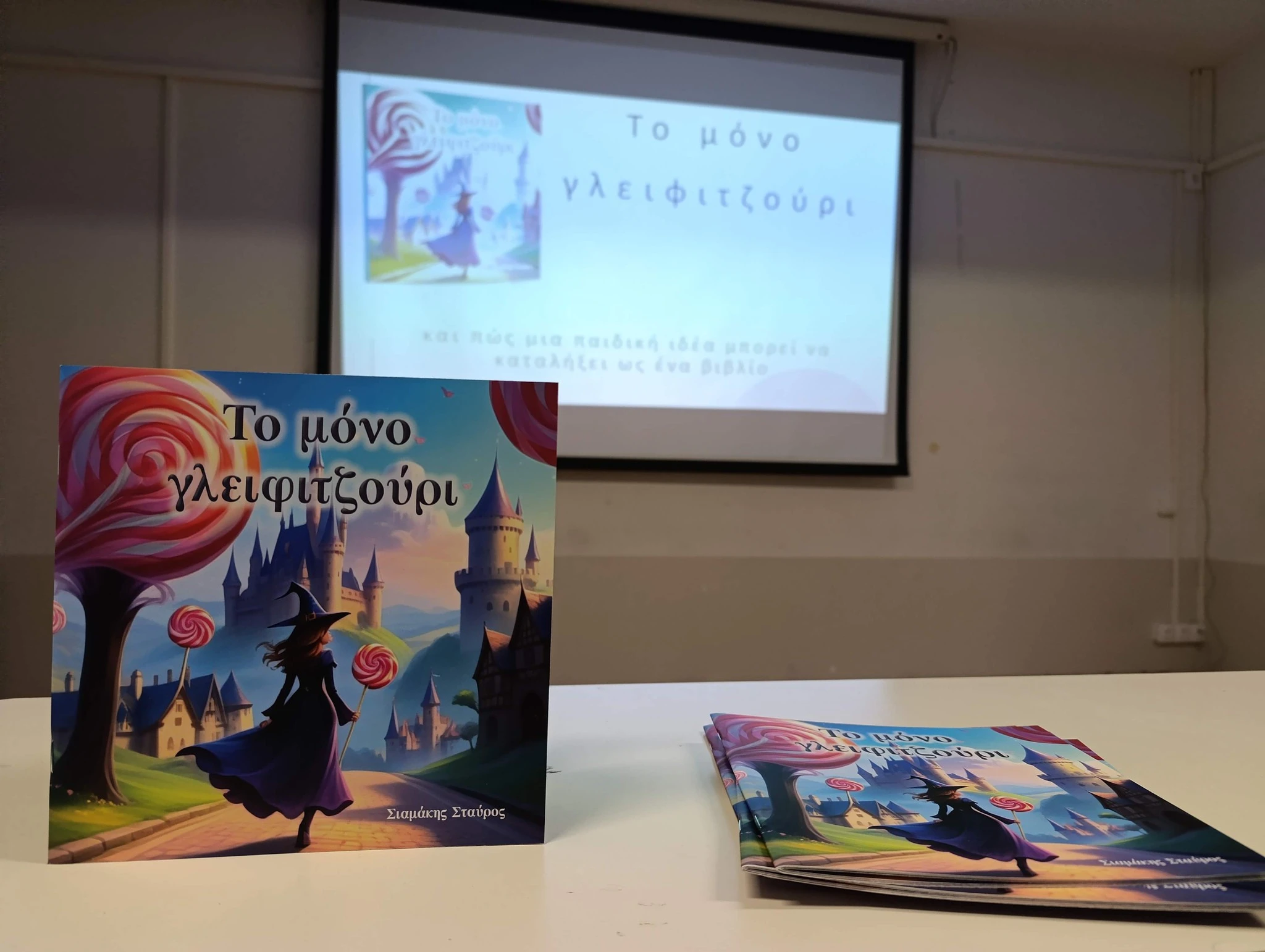 643314055-1332475575575602-8458905012208553783-n.jpg?v=0