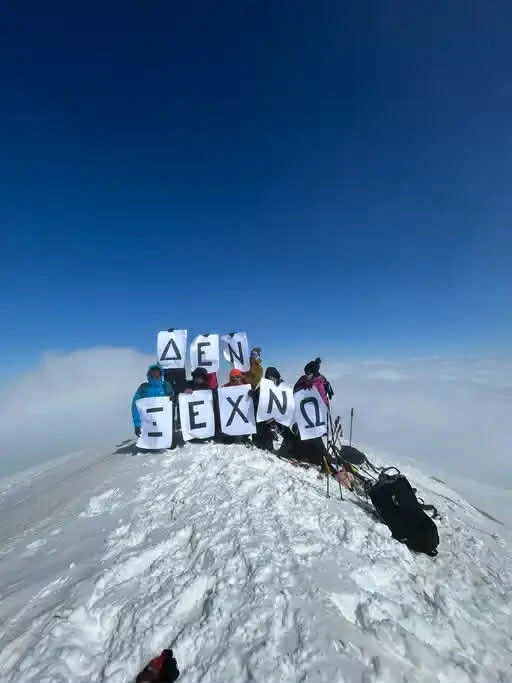 97e3ae5f-8a1c-4120-89b1-e1d2f9e5b437.jfif