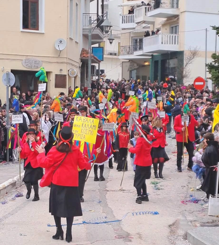 c78bbcaf-0c81-4644-9160-3dcc67bc82c8.jpg?v=0