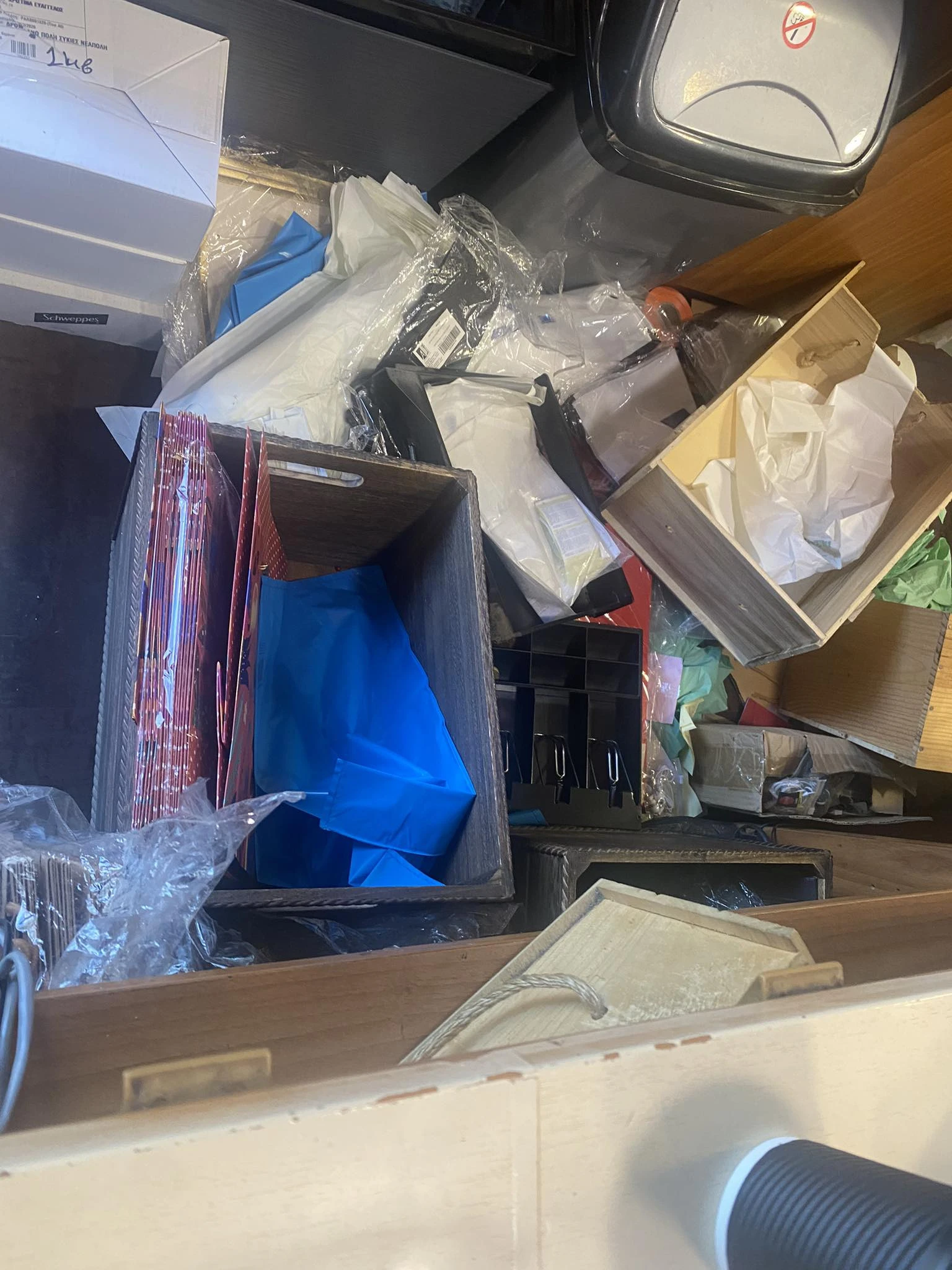 diarixi-sykies-4.jpg?v=0