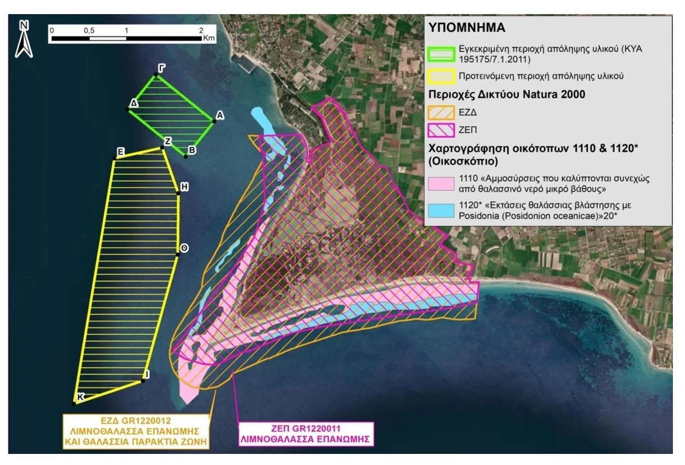 epanomi-fanari-1.webp?v=0