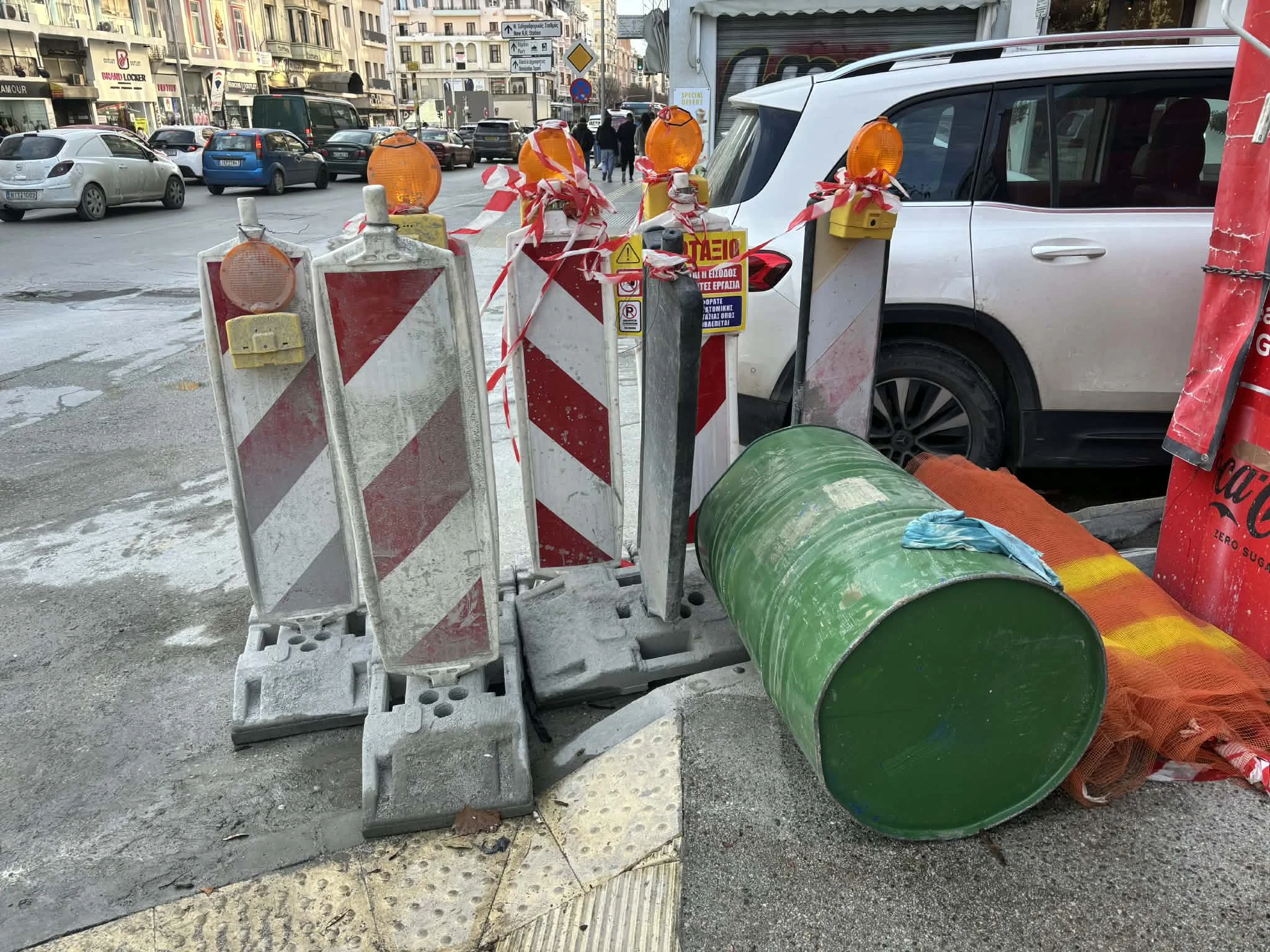 erga-egnatia-11.jfif?v=0