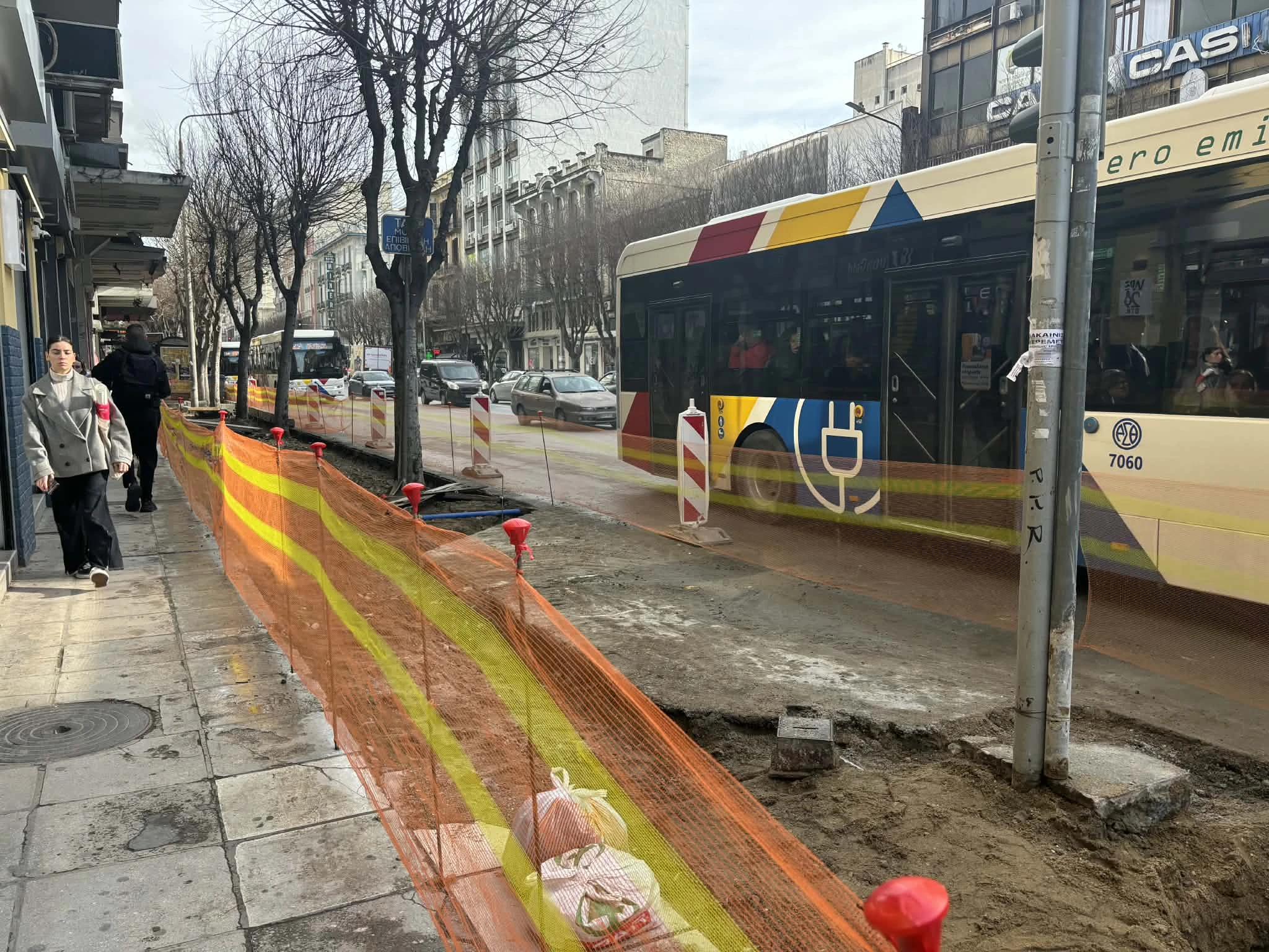 erga-egnatia-12.jfif?v=0