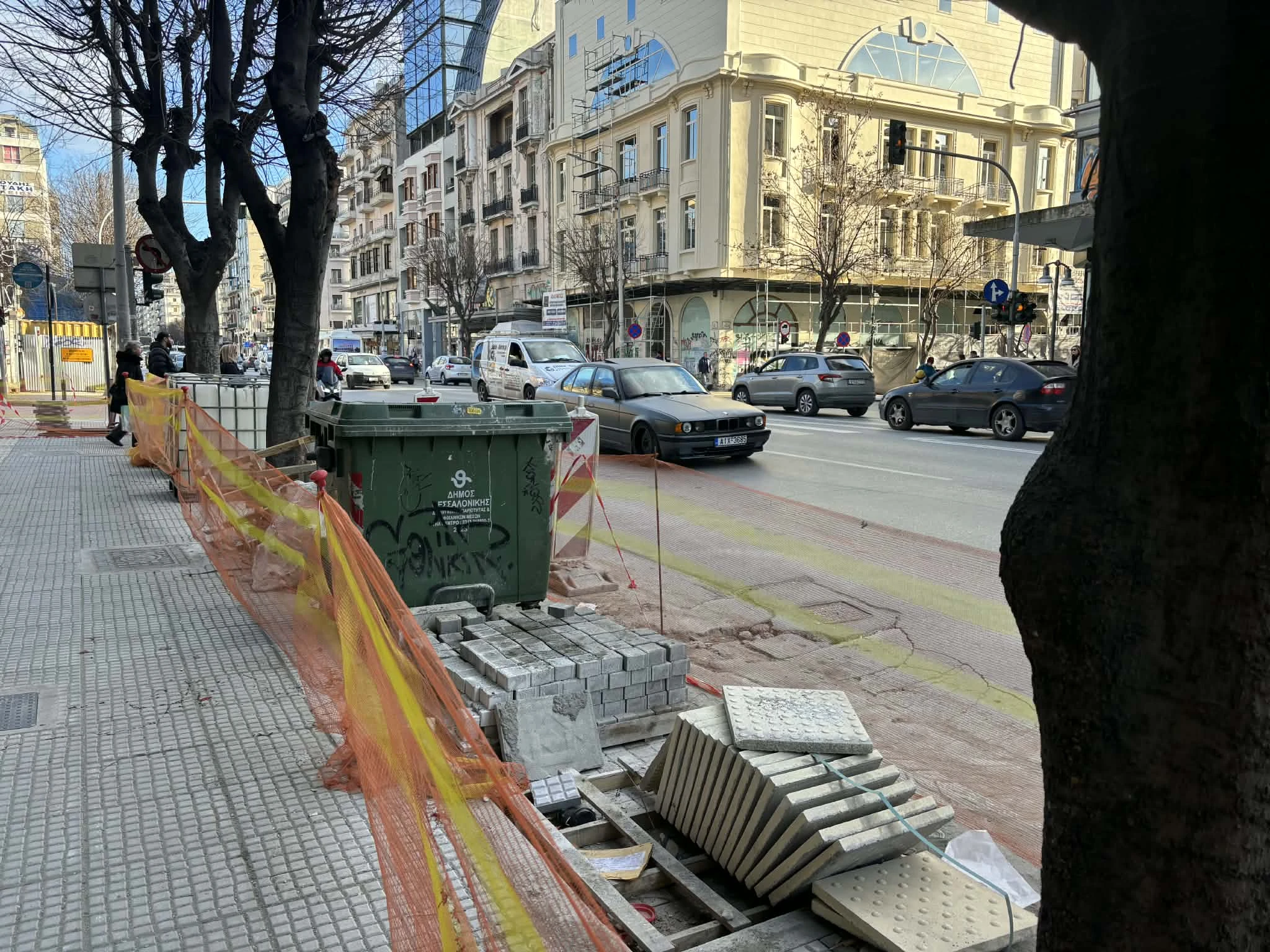 erga-egnatia-13.jfif?v=0