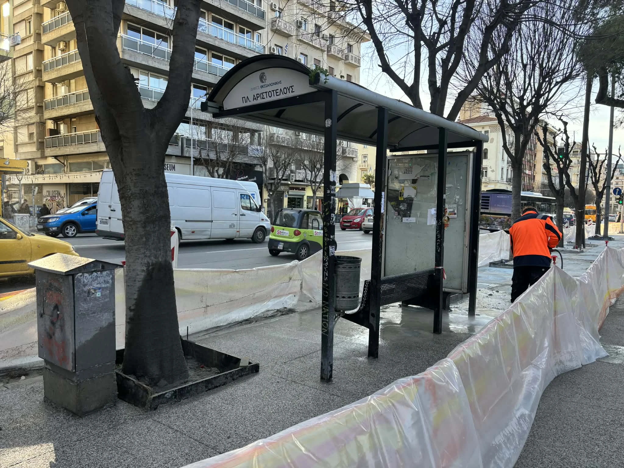 erga-egnatia-14.jfif?v=0