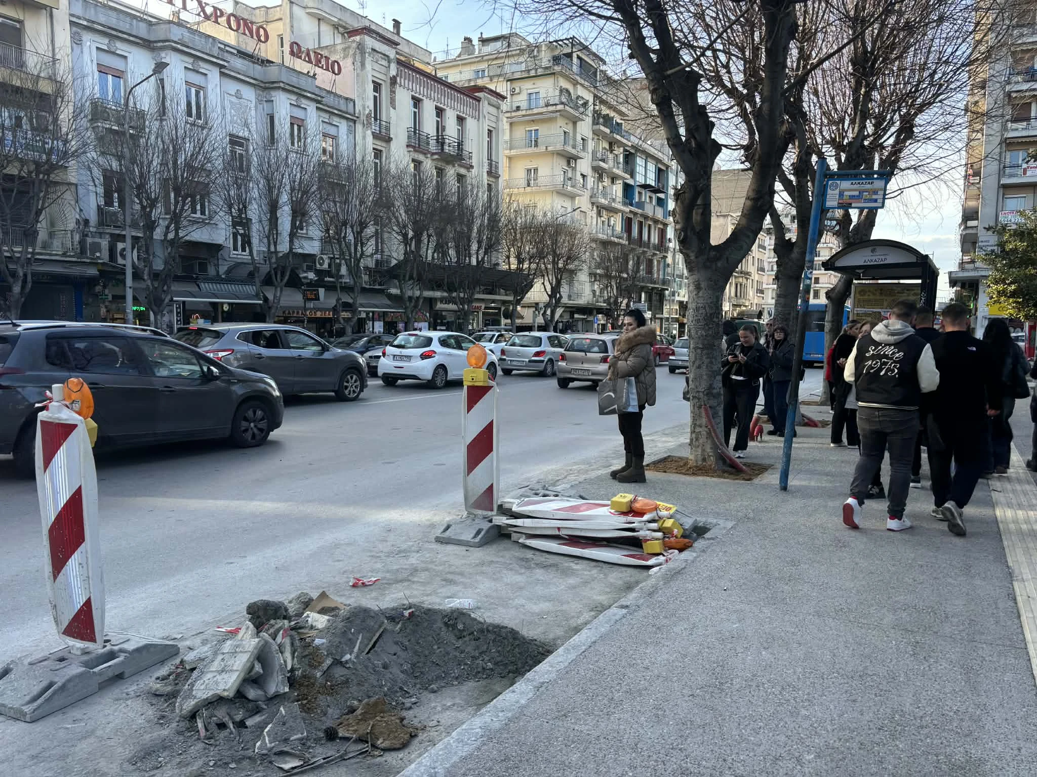 erga-egnatia-2.jfif?v=0