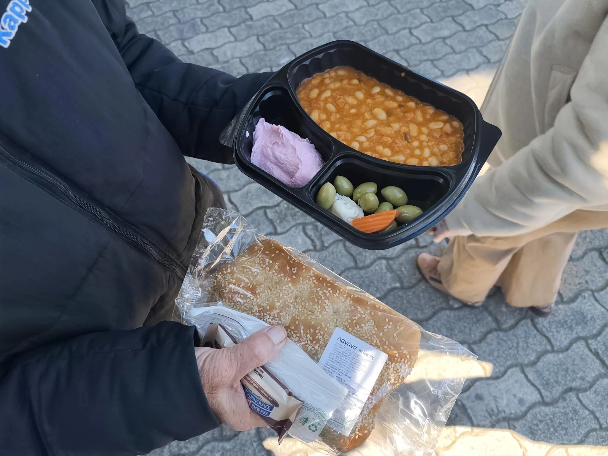 koulouma-nea-elvetia-3.jpg?v=0