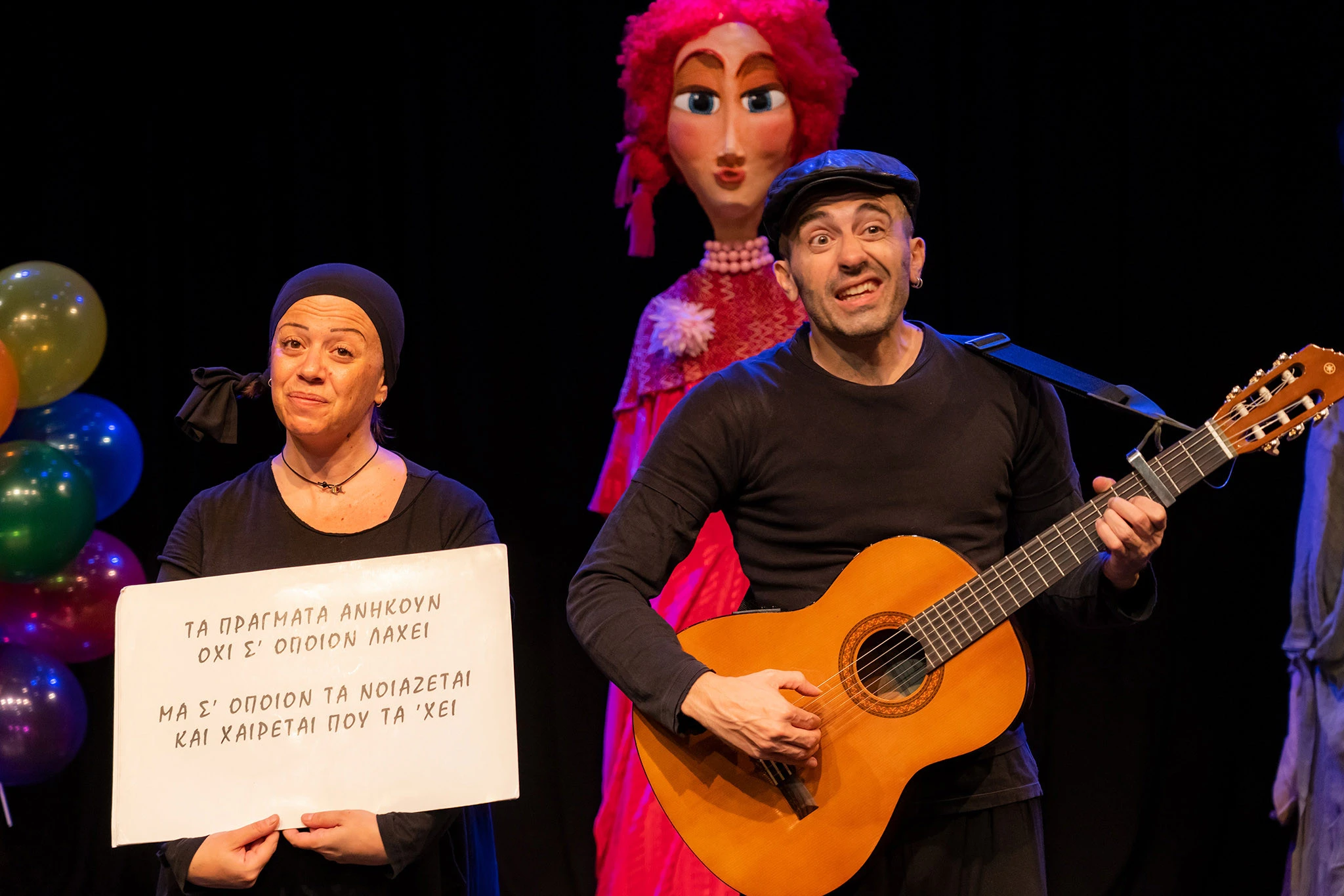 kyklos-foto1.jpg?v=0