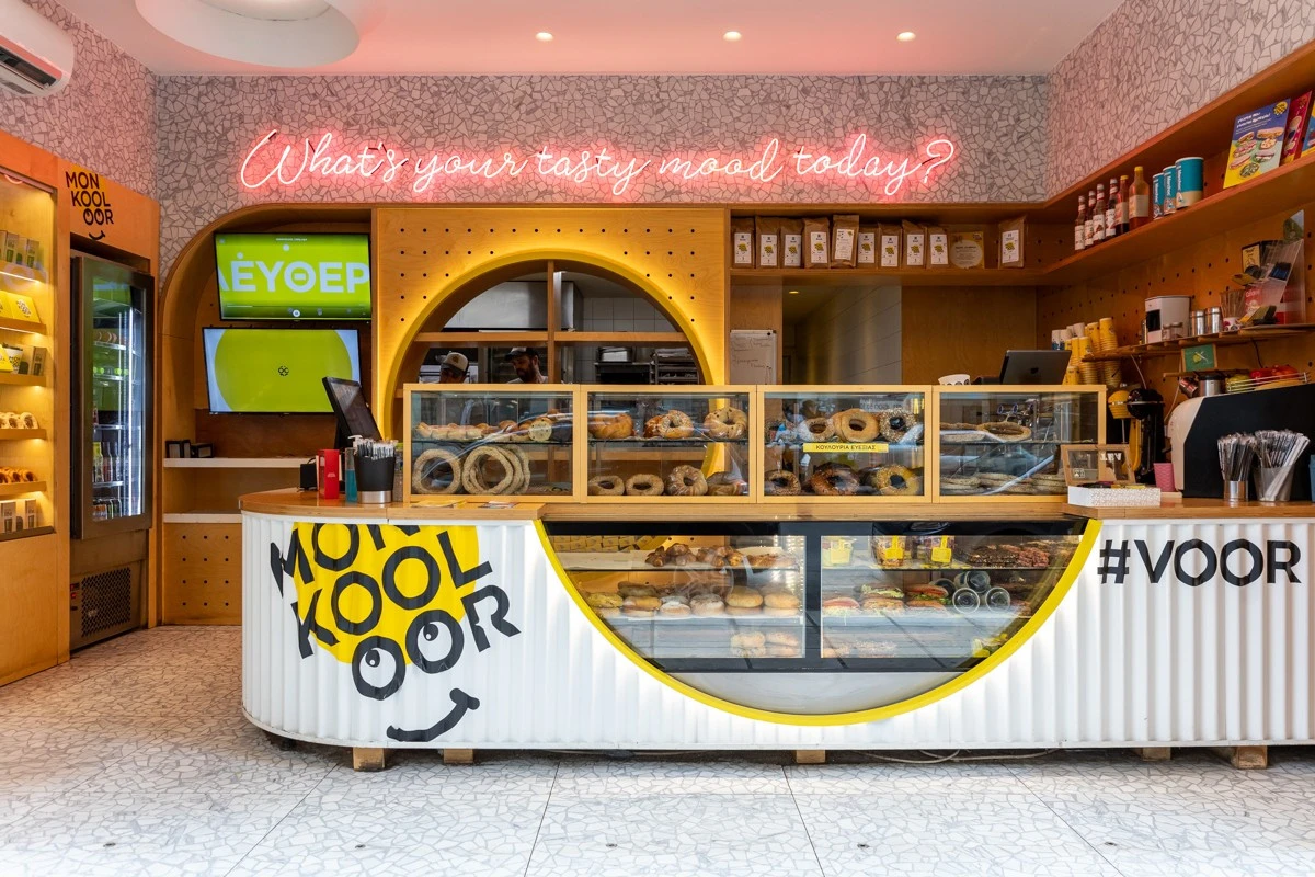 mon-kooloor-2.jpg?v=0