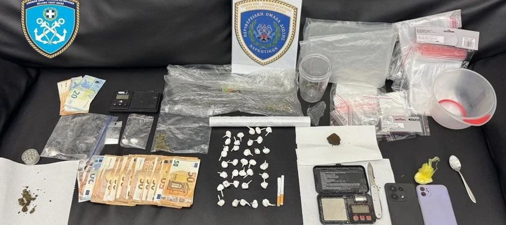 narkotika-ilioupoli-limeniko-fevrouarios-2026.jpg?v=0