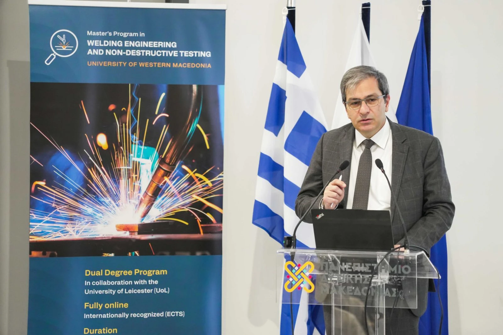 pdm-university-of-leicester-2.jpg?v=0