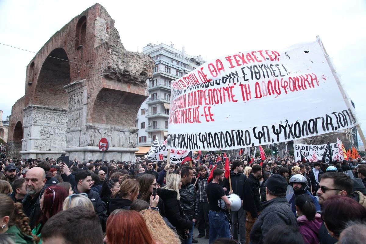 2025 - Καμάρα Θεσσαλονίκης 