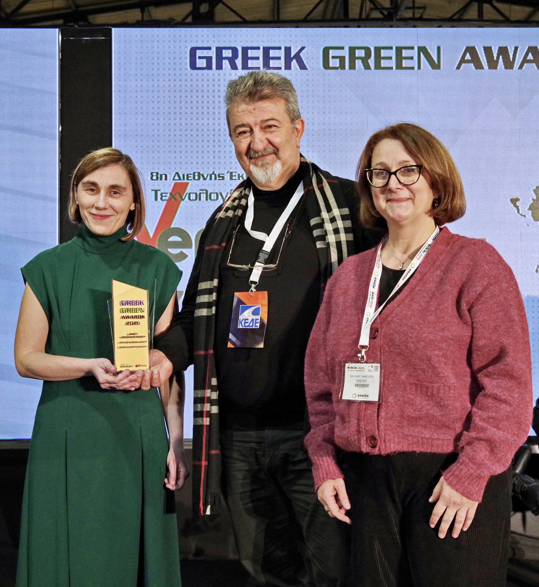 prasino-balkoni-vravefsi-1.JPG?v=0