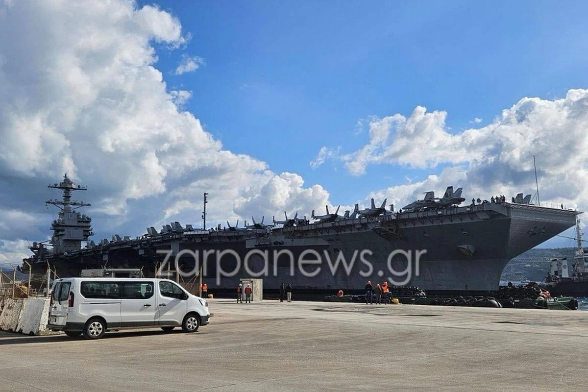 Πηγή φωτογραφίας: https://www.zarpanews.gr/sti-soyda-to-thiriodes-uss-gerald-r-ford-minyma-ischyos-stin-anatoliki-mesogeio/