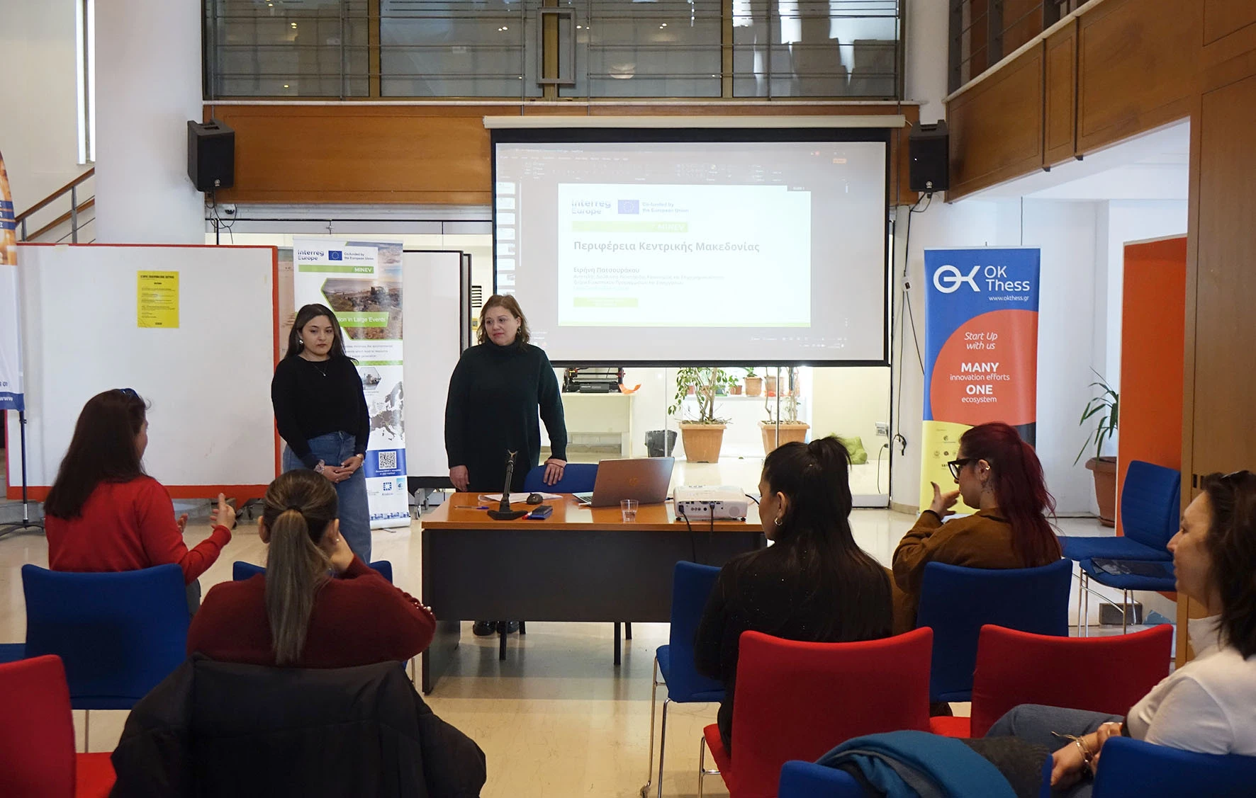 260312-10i-sinantisi-foreon-tis-pkm-sto-plaisio-toy-erghoy-minev-foto2.jpg?v=0