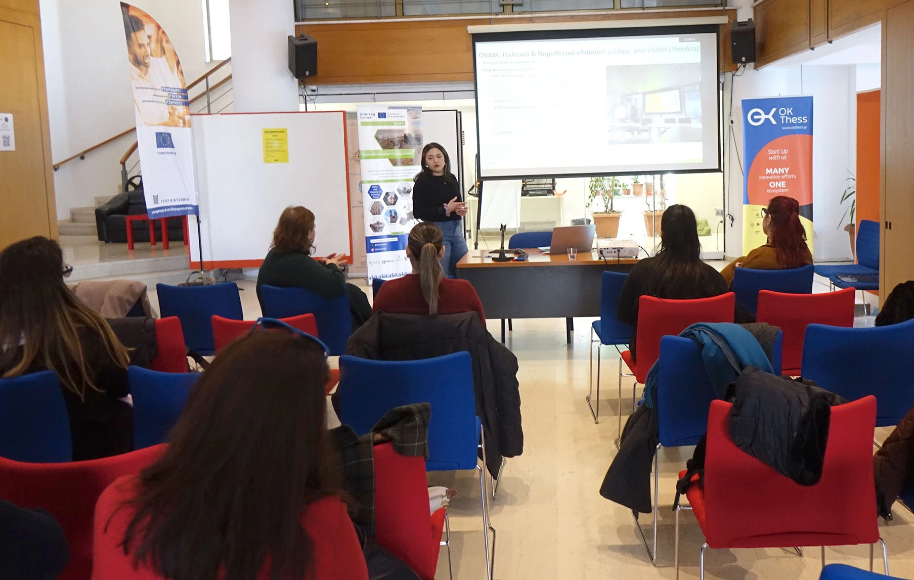 260312-10i-sinantisi-foreon-tis-pkm-sto-plaisio-toy-erghoy-minev-foto3.jpg?v=0