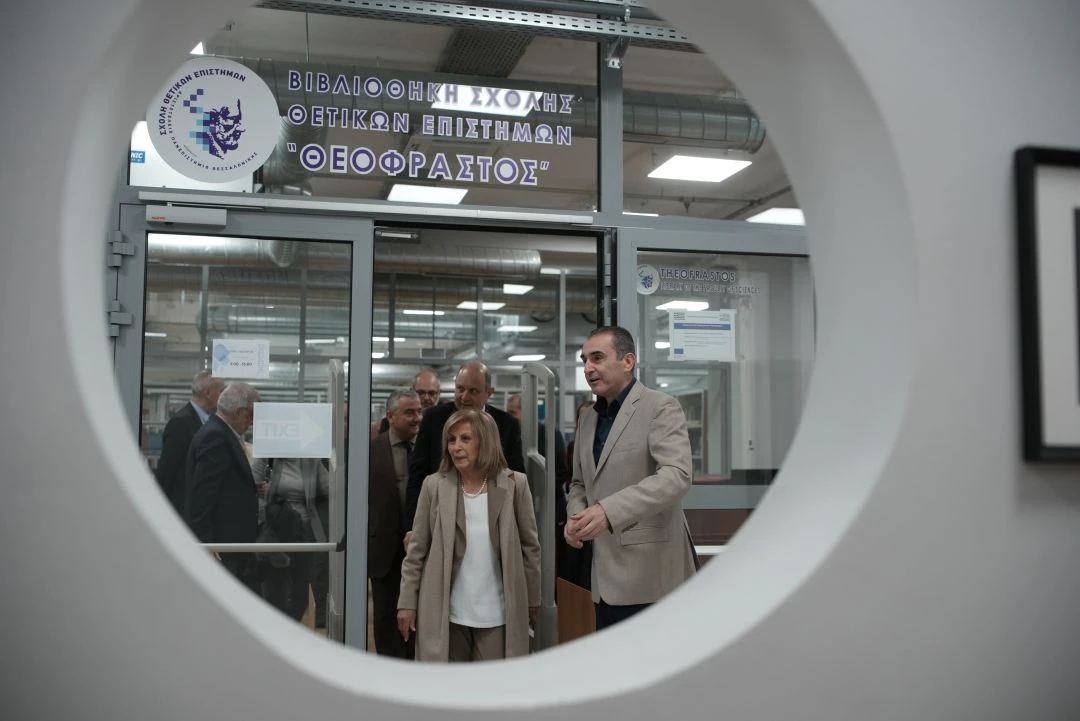 260318-sinantisi-tis-perifereiarchi-kentrikis-makedonias-athinas-aidona-me-tis-pritanikes-arches-toy-apth-foto-2.JPG?v=0