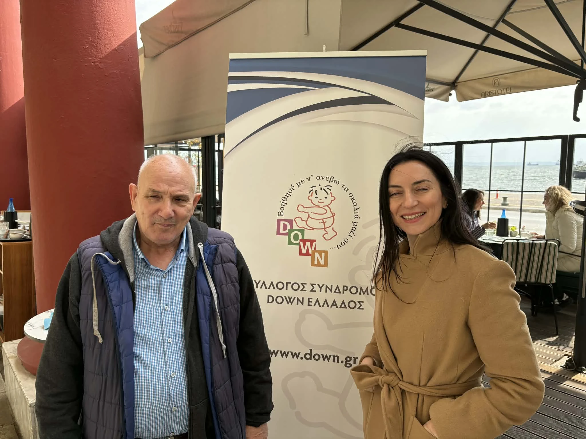 606c025d-aaa8-4d93-b982-0cba80d73154.jfif