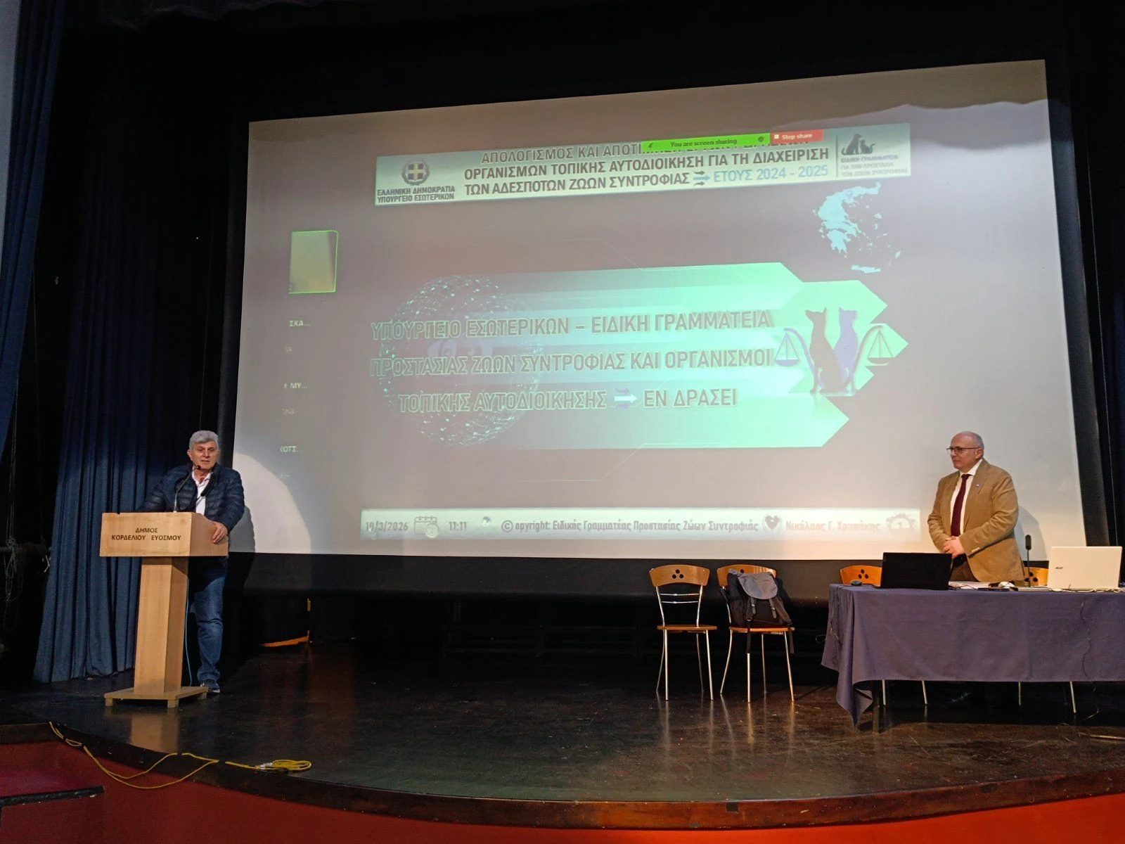 651519891-1351264850363109-5745816803321454298-n.jpg?v=0