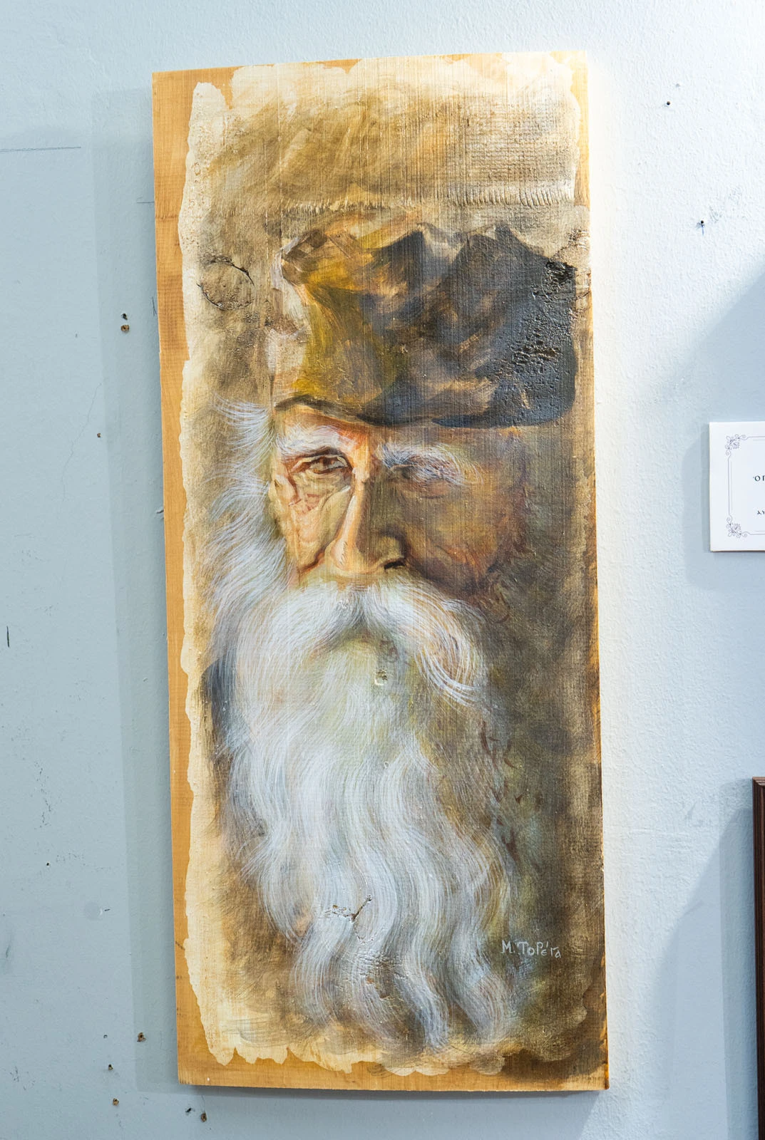 654103441-122294348660195193-5205426139709757326-n.jpg?v=0