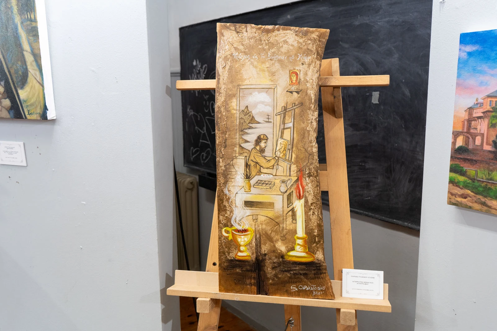 654381070-122294348558195193-5696236537956447469-n.jpg?v=0