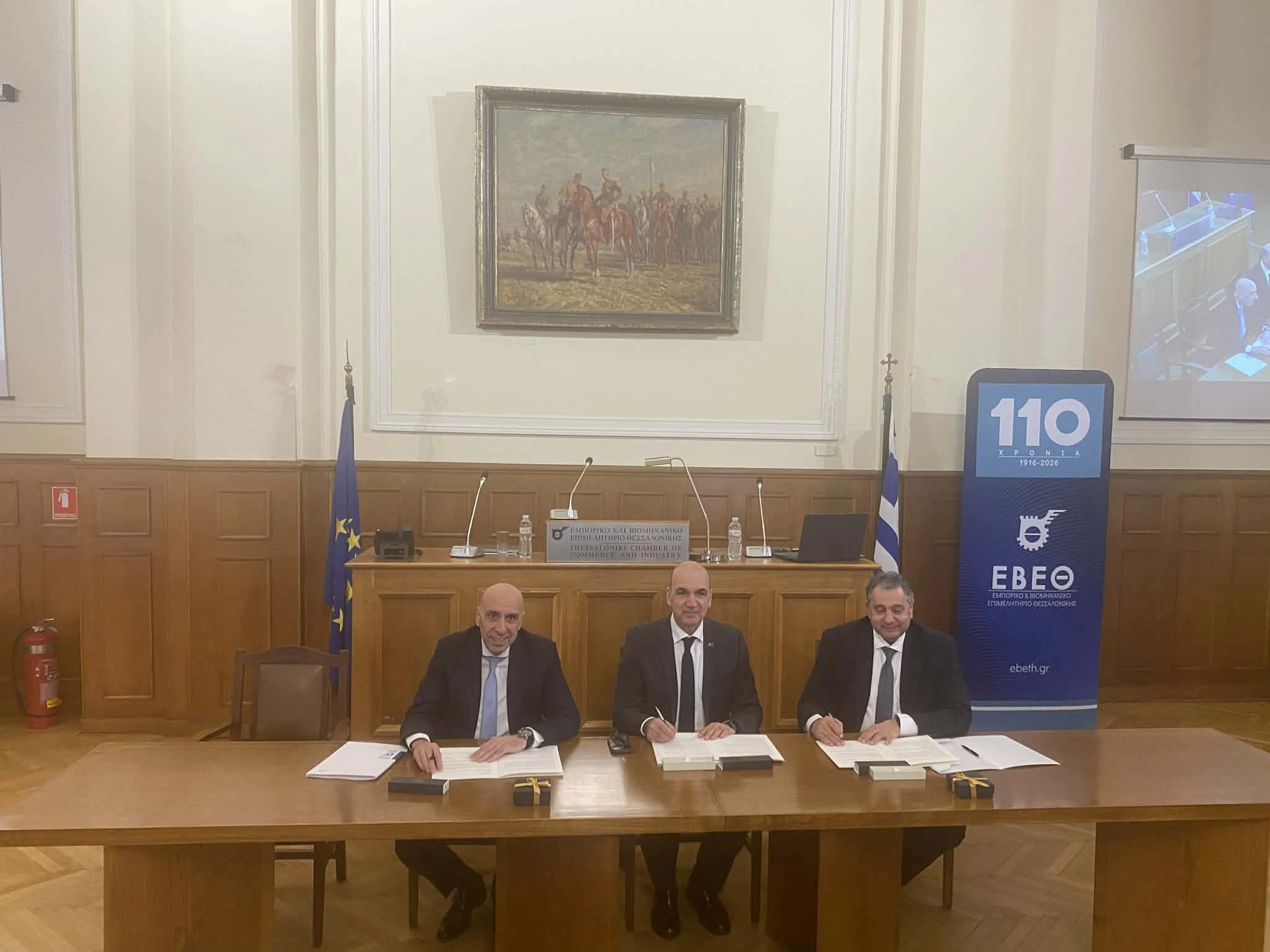 Από δεξιά Γιάννης Μπρατάκος, Ιωάννης Μασούτης, Πάνος Μενεξόπουλος&nbsp;