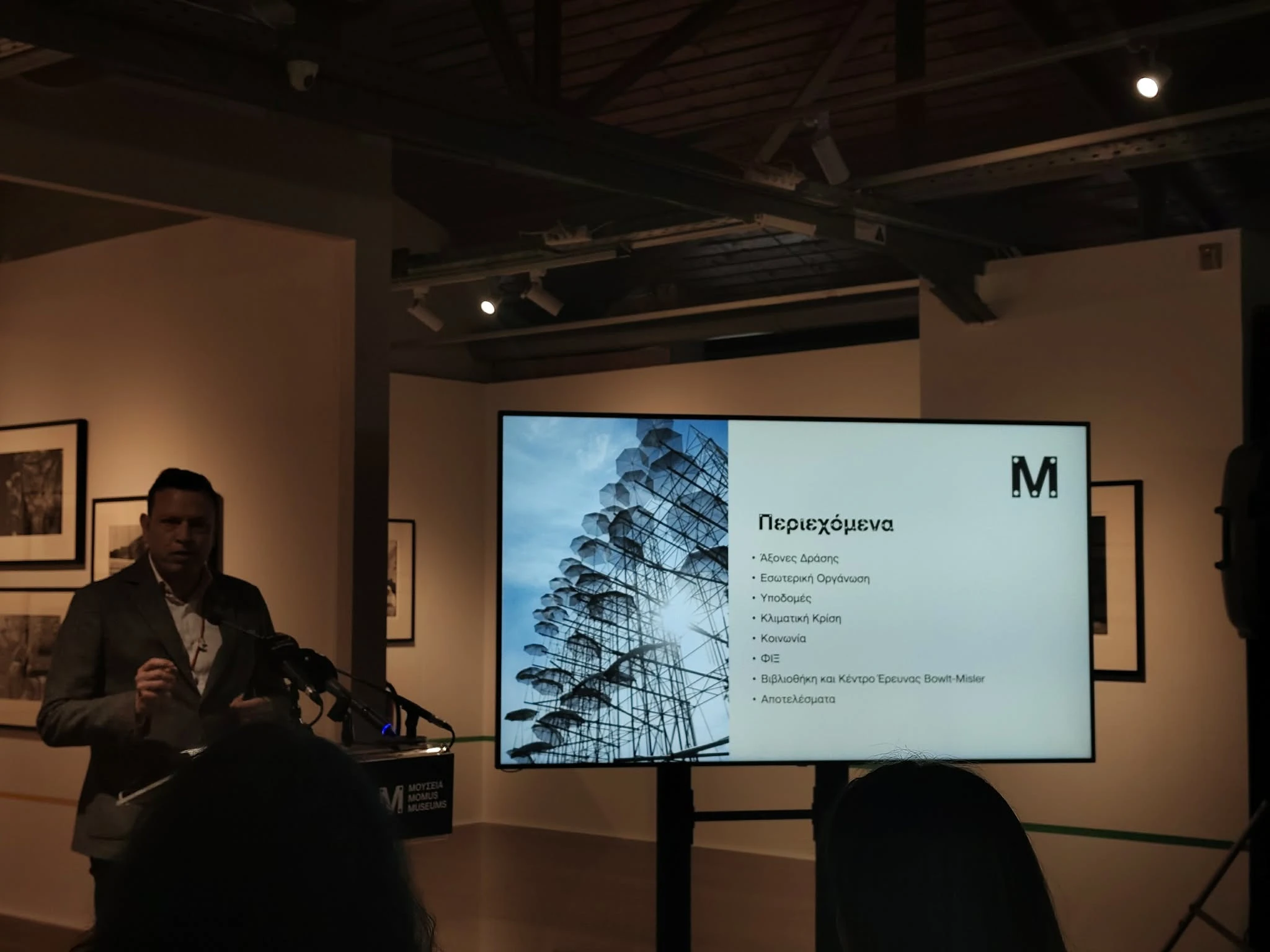 dd600b58-49e0-4175-8935-0d74c987c978.jpg?v=0