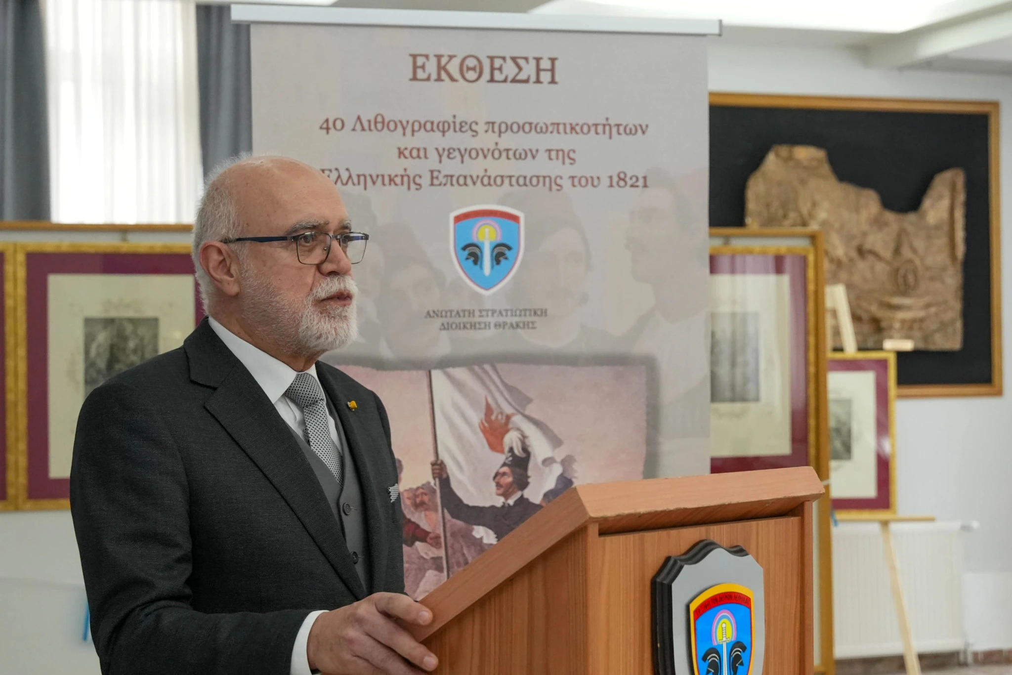 ekthesiasdith3.jpg?v=0