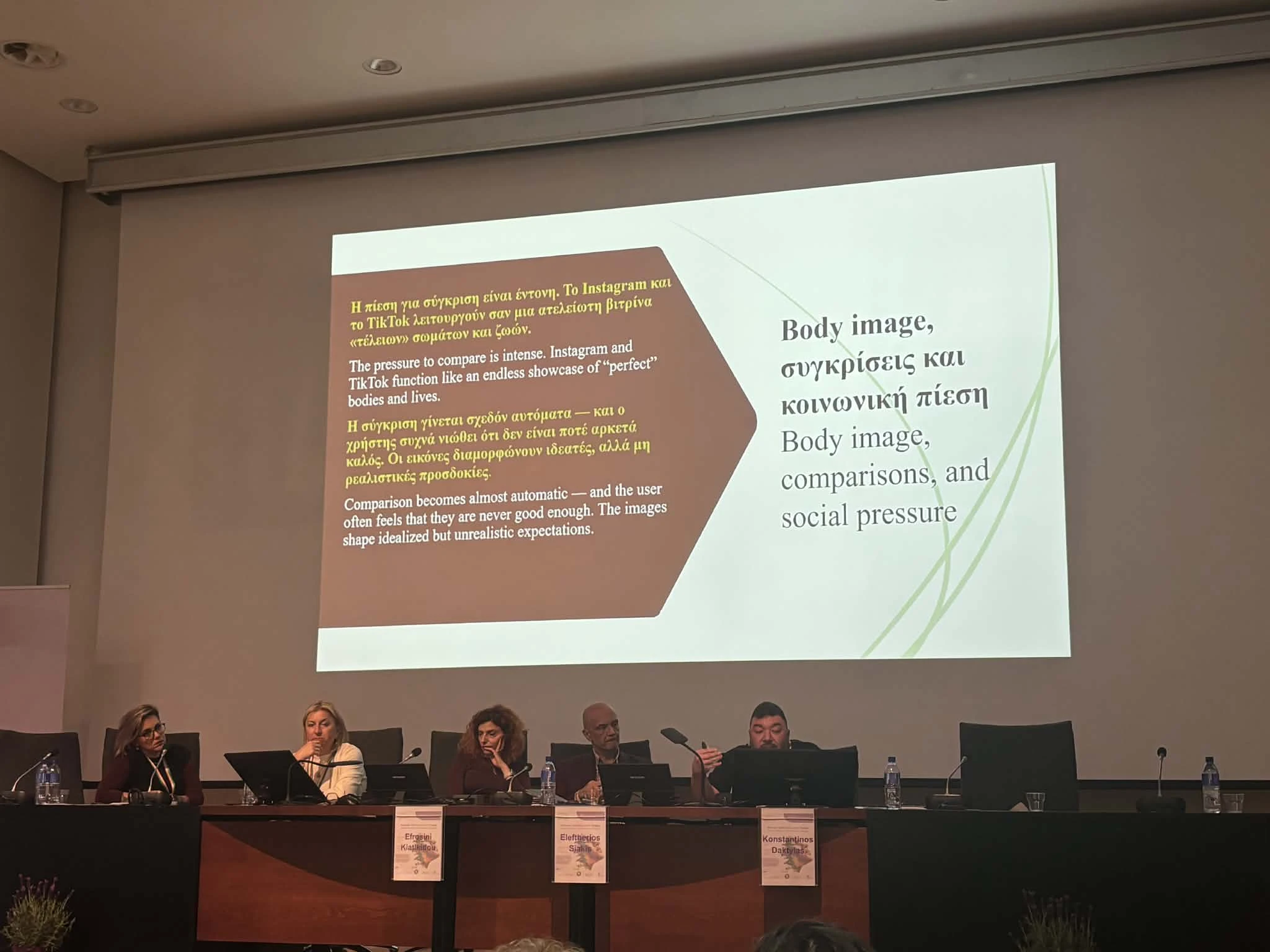 ff7791a5-2dda-4f33-b657-98c6375f817d.jfif