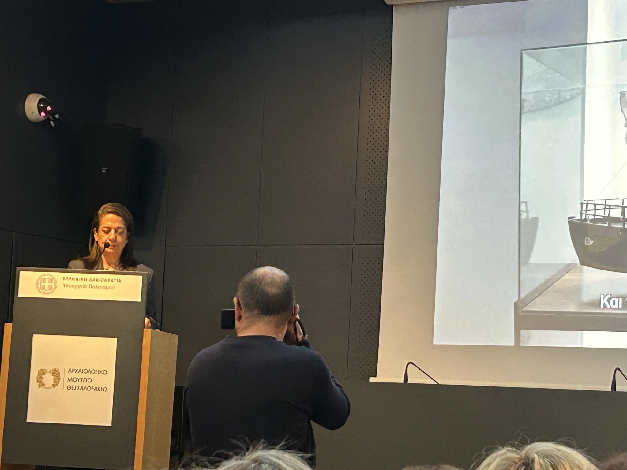 <b>ΣΤΕΛΛΑ ΓΚΑΔΟΛΟΥ</b>