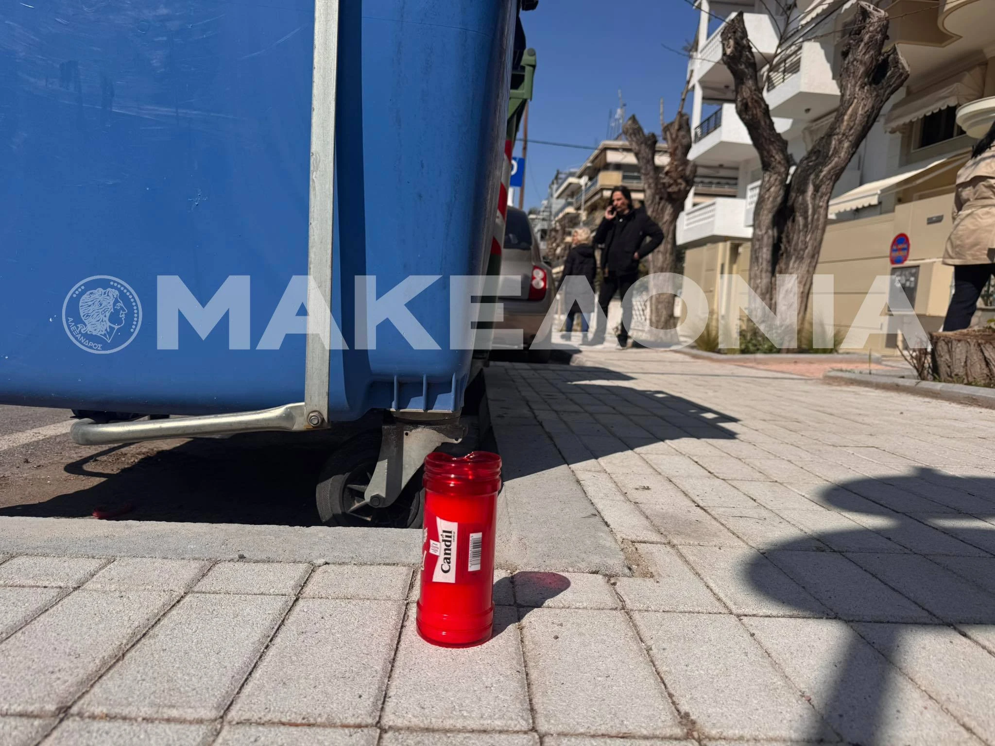 iatrodikastis-dolofonia-kalamaria-2.jpg?v=0 iatrodikastis-dolofonia-kalamaria-2.jpg?v=0