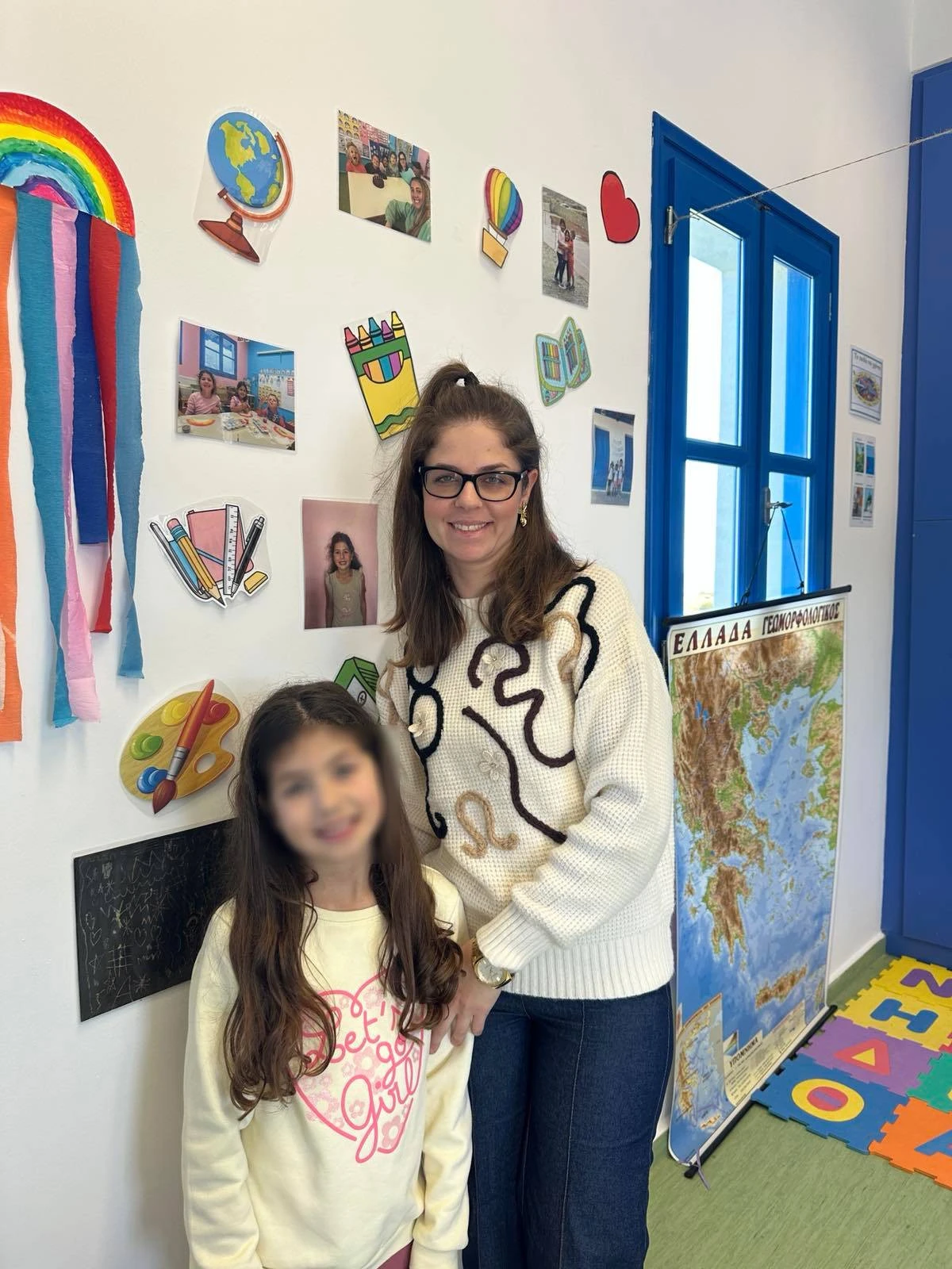 idaskalatisirakleiasmetimonadikimathitriastodimotikoscholiotoy.jpg?v=0