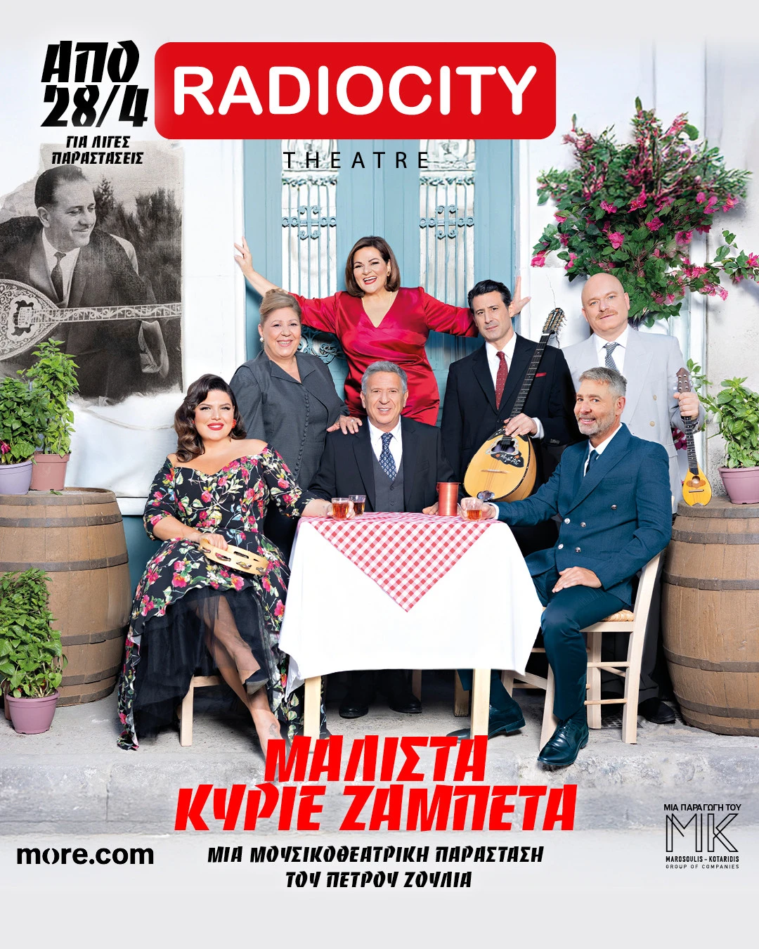 ig-post-1080x1350.jpg?v=0