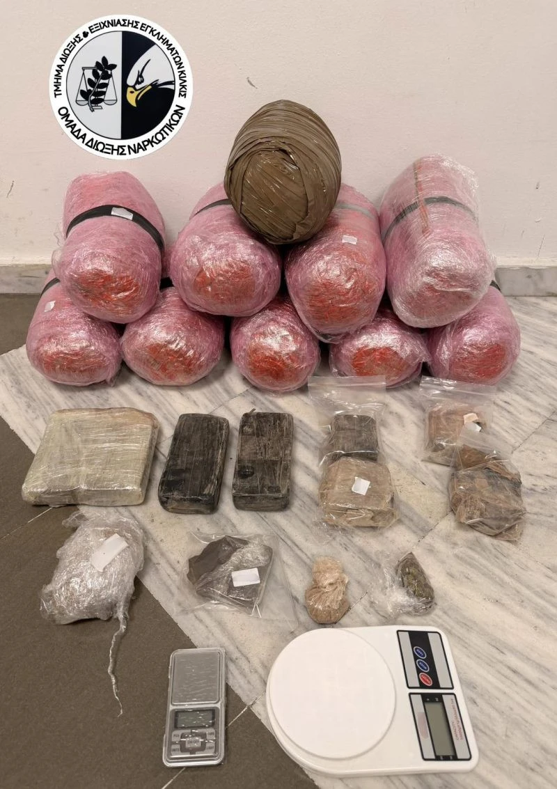 kataschesi-narkotikon-tdee-kilkis-2.jpg?v=0