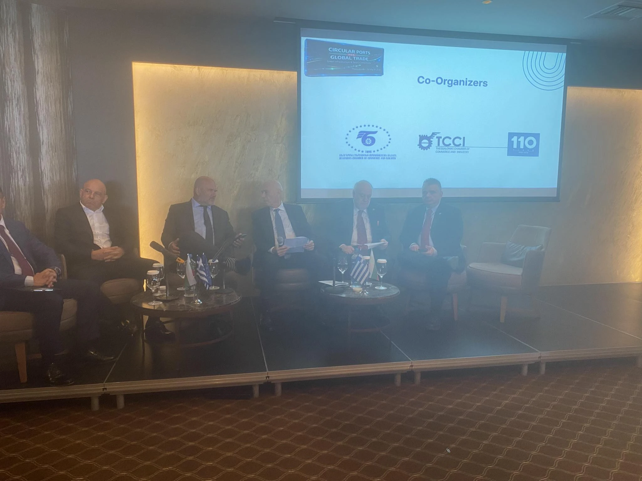 O διευθύνων σύμβουλος του ΟΛΘ, Ιωάννης Τσάρας, μίλησε στο πλαίσιο συνεδρίου του ελληνοβουλγαρικού επιμελητηρίου.