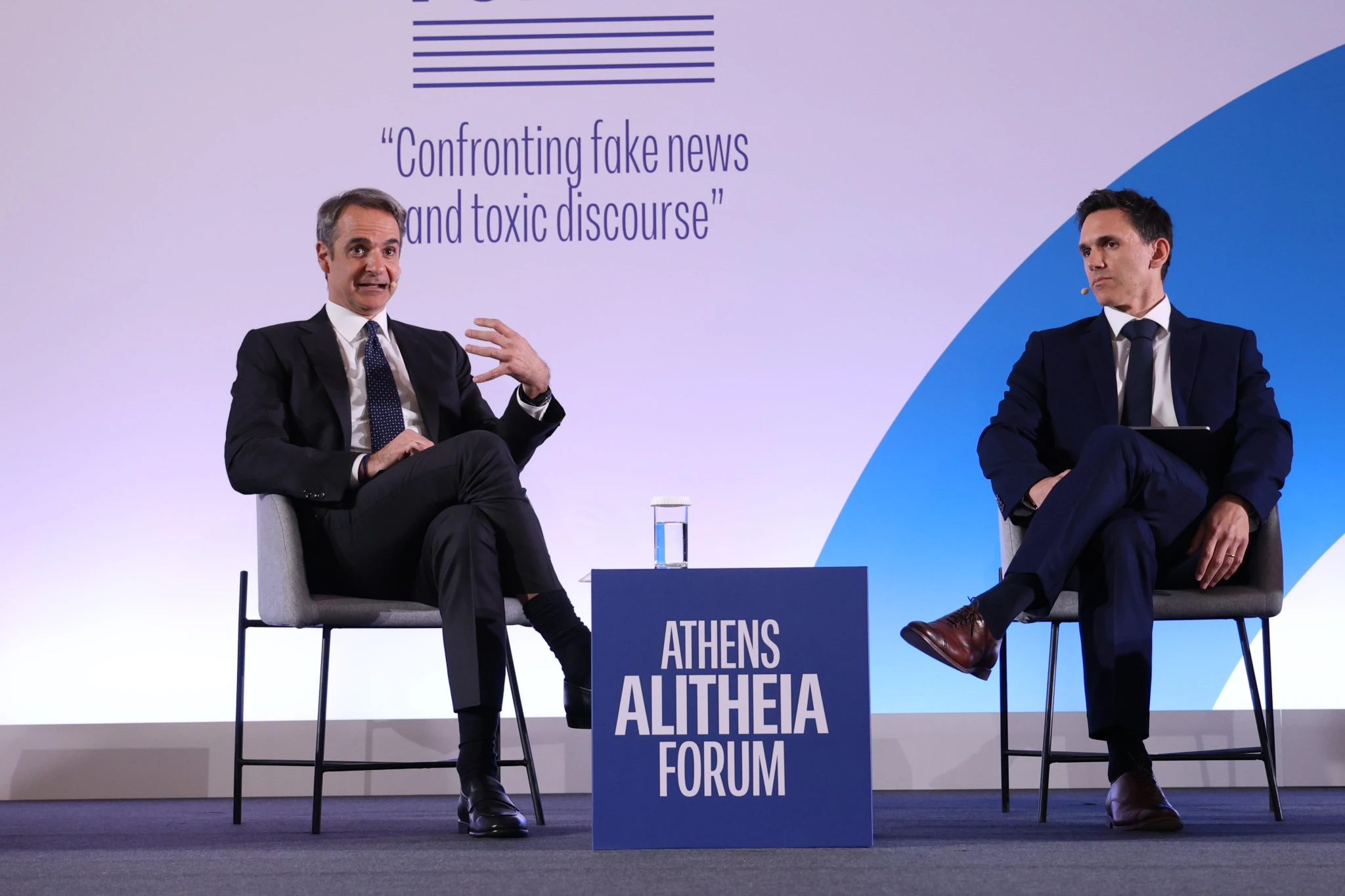 mitsotakis-alitheia-forum-2.jpg?v=0